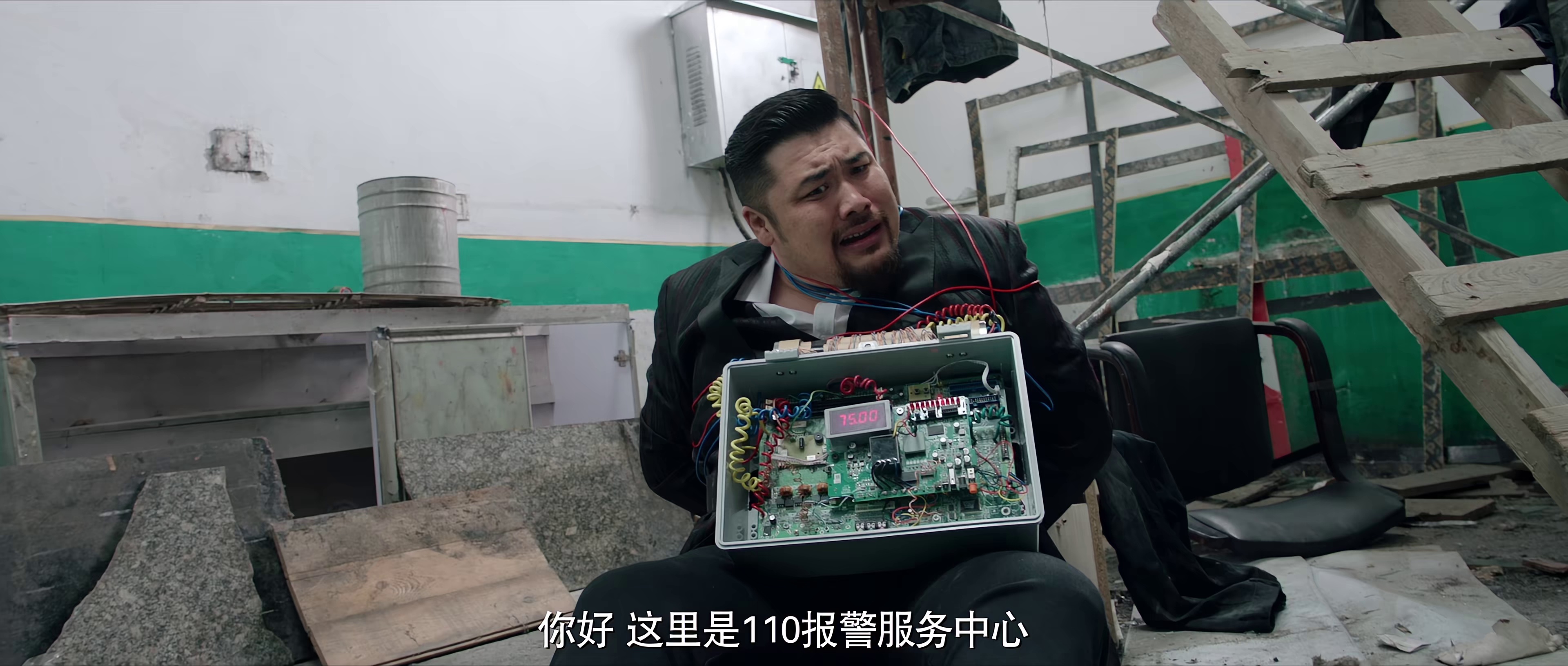 图片[4]-生死排爆[国语音轨].The.Eod.Team.2025.2160p.WEB-DL.DDP2.0.H265-ParkHD 1.92GB-影音屋