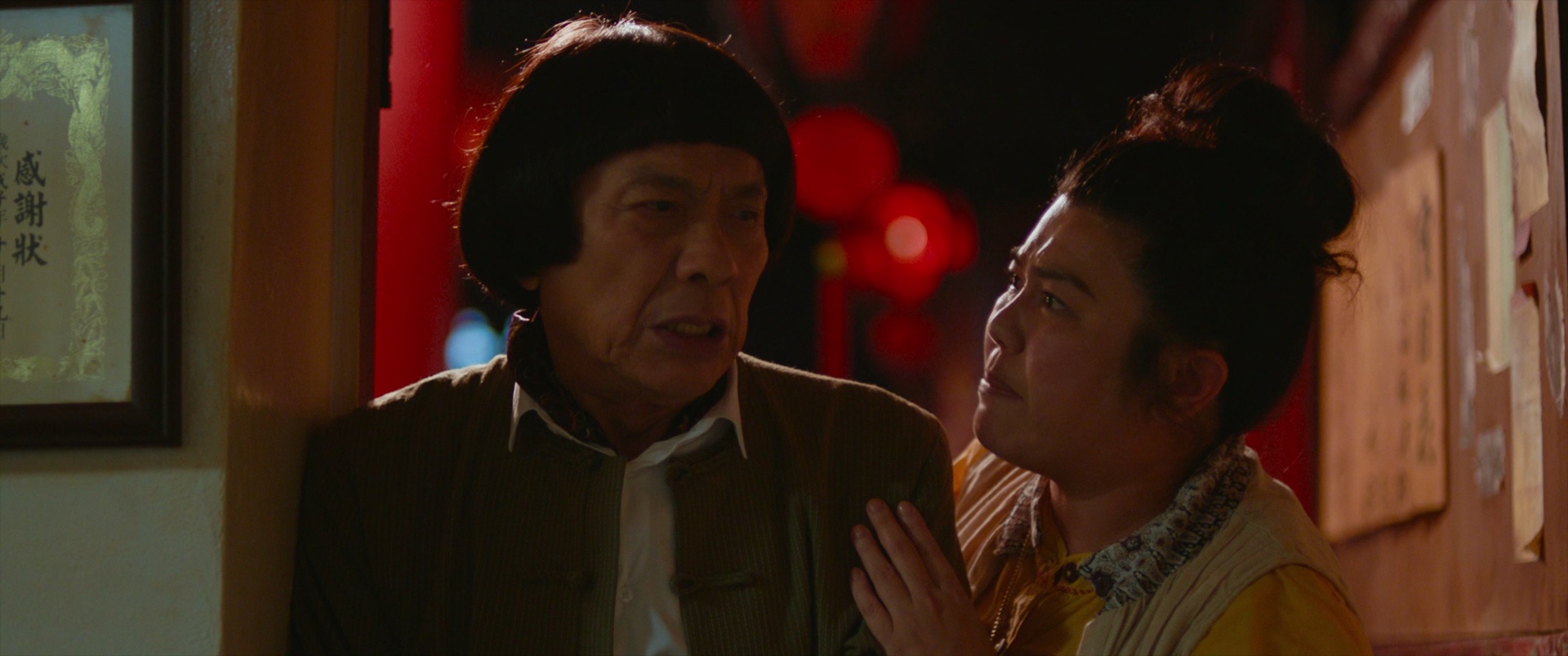 图片[3]-大显神威[国语配音/中文字幕].The.Big.Power.2016.BluRay.1080p.DTS-HD.MA.5.1.x265.10bit-DreamHD 7.51GB-影音屋