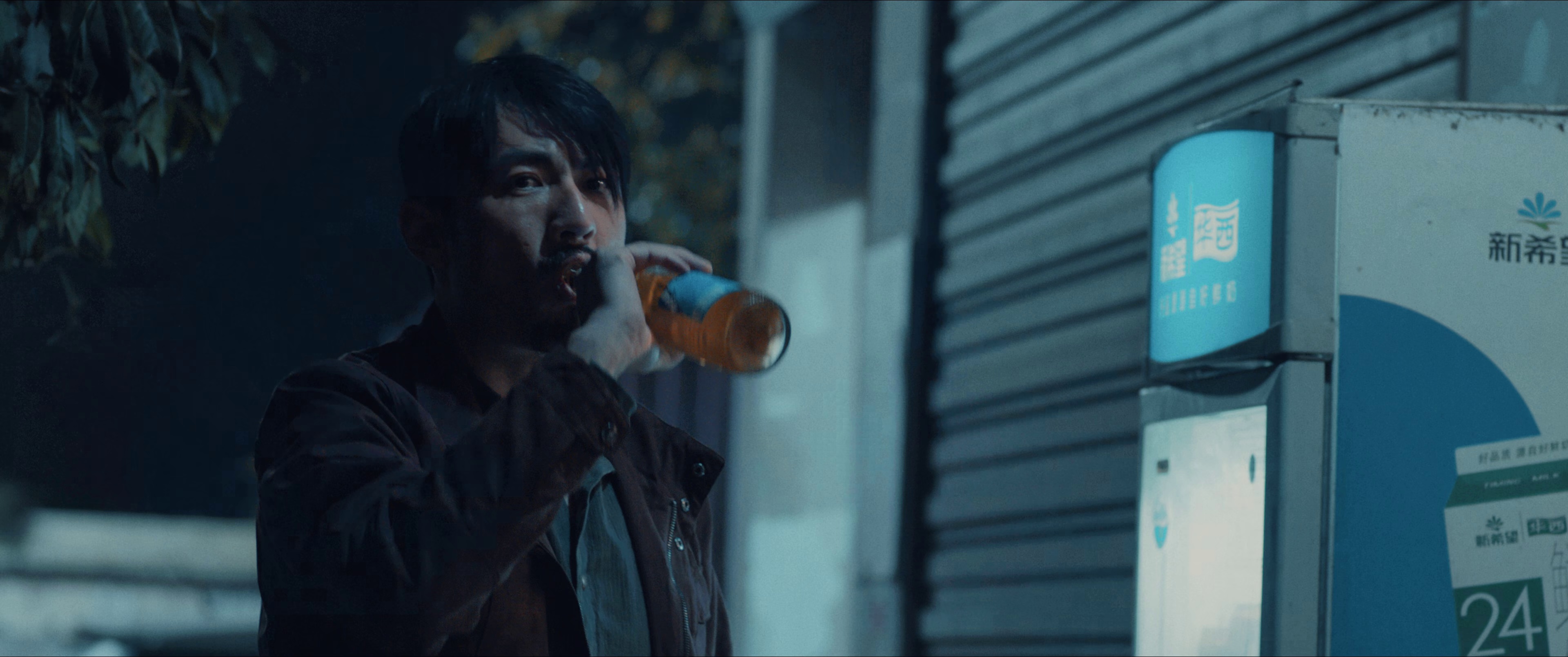 图片[5]-触底反弹[国语配音/中文字幕].The.Man.Rebounds.2024.2160p.EDR.WEB-DL.DDP2.0.H265-ParkHD 12.09GB-影音屋