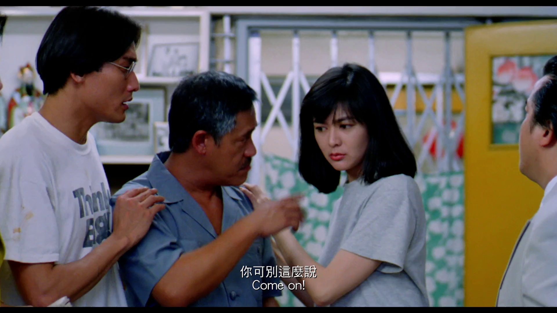 图片[4]-豪门夜宴[中文字幕].The.Banquet.1991.1080p.WEB-DL.AAC.H264-ParkHD 2.70GB-影音屋