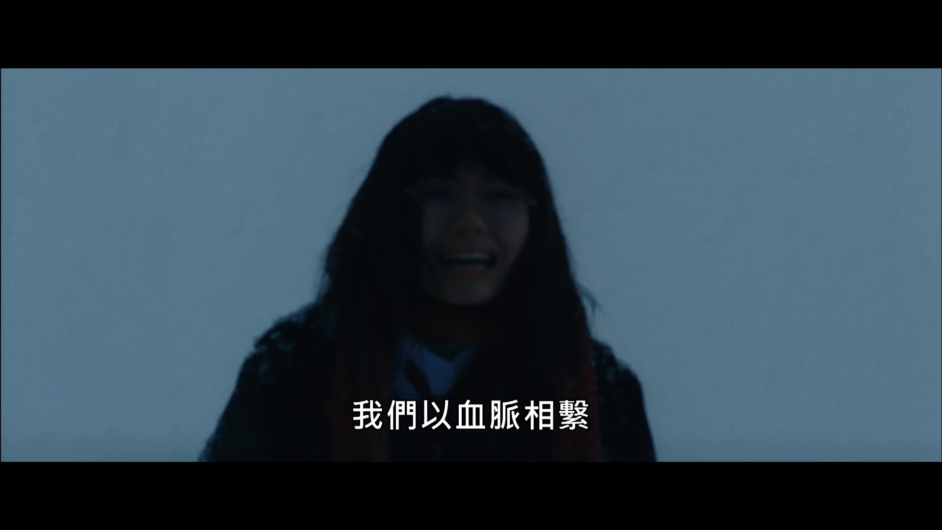图片[6]-我的男人[中文字幕].My.Man.2014.1080p.WEB-DL.AAC.H264-ParkHD 3.35GB-影音屋