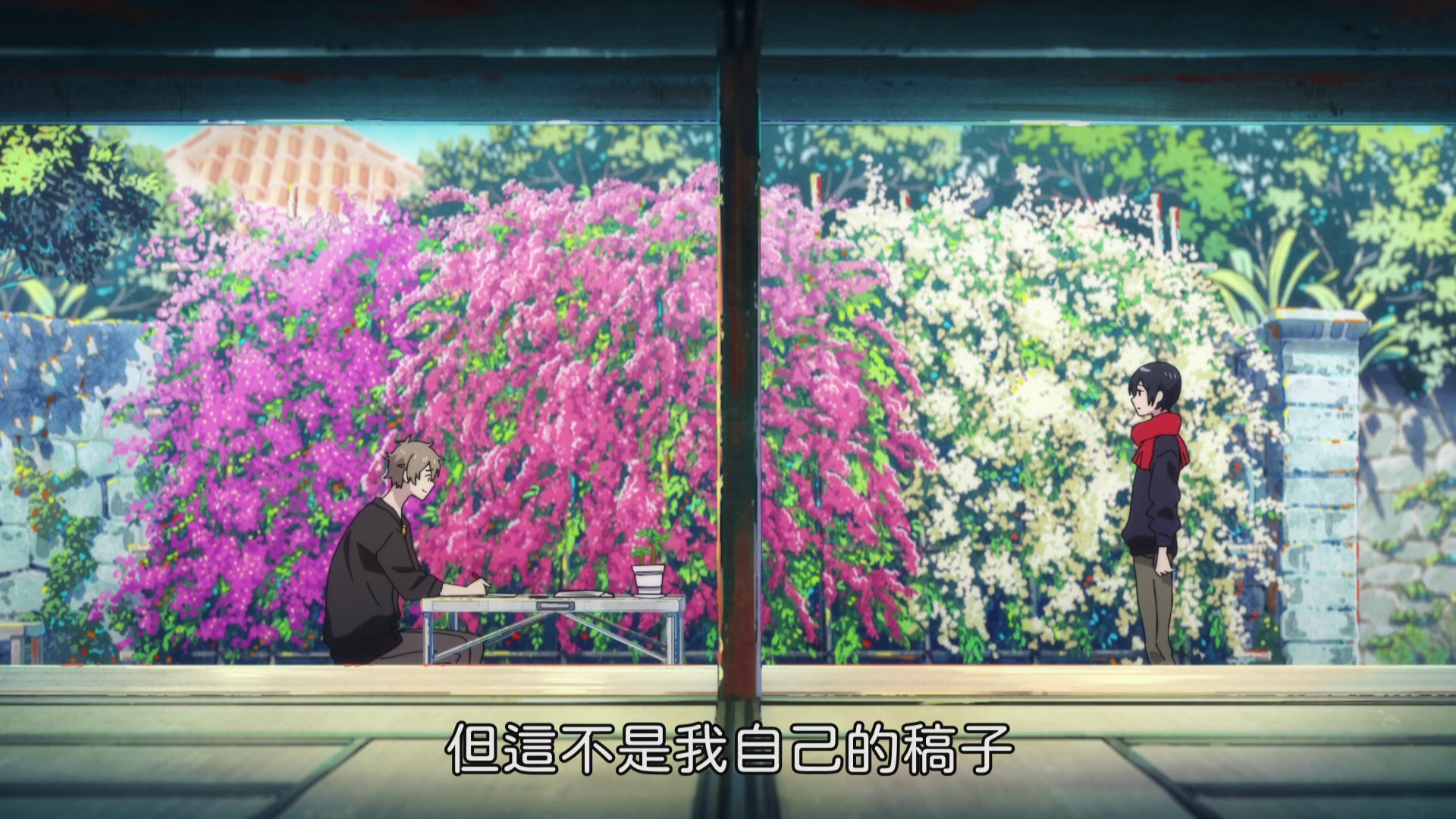 图片[3]-海边的异邦人[中文字幕].The.Stranger.by.the.Beach.2020.1080p.KKTV.WEB-DL.AAC.H264-ParkHD 1.30GB-影音屋