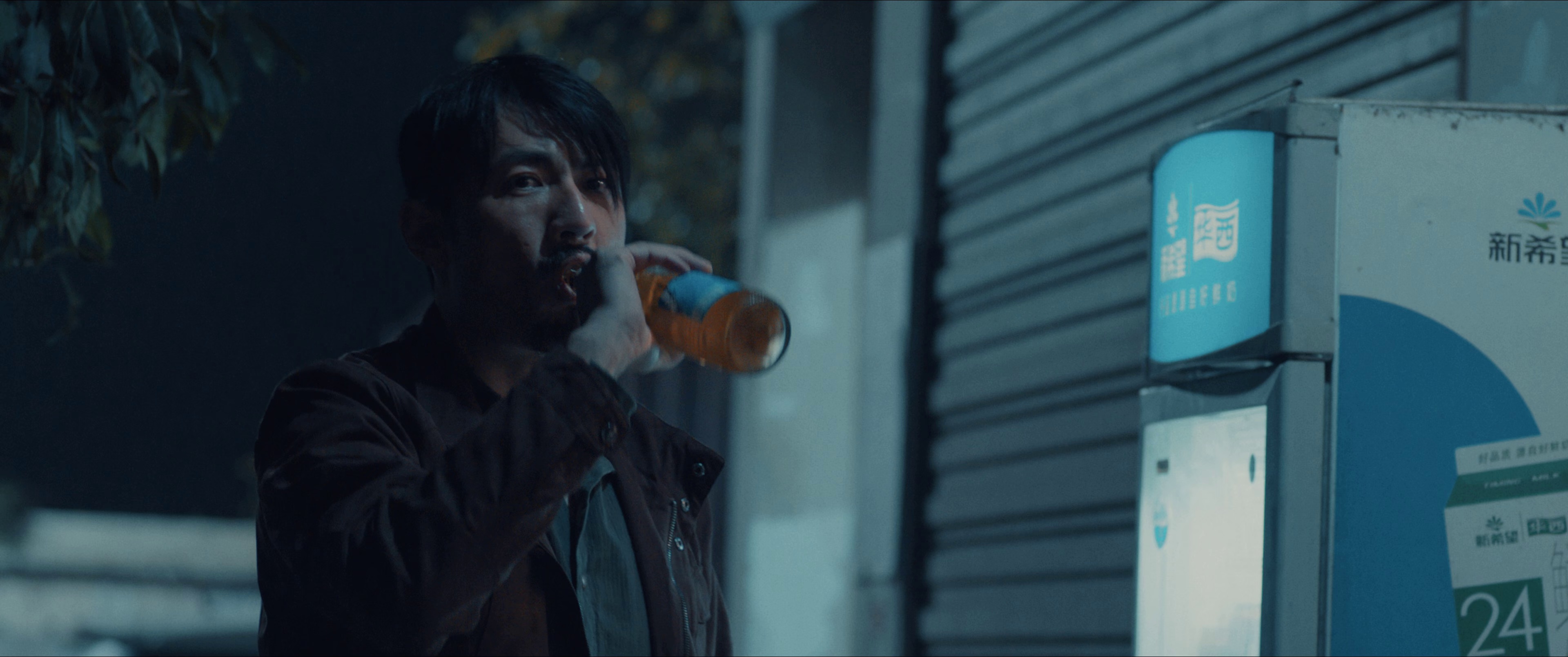 图片[5]-触底反弹[国语配音/中文字幕].The.Man.Rebounds.2024.2160p.WEB-DL.DDP2.0.H265-ParkHD 2.59GB-影音屋
