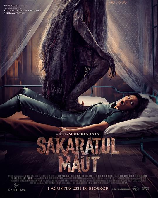 临终时刻[无字片源].Sakaratul.Maut.2024.1080p.AMZN.WEB-DL.DDP5.1.H264-ParkHD 6.79GB-影音屋