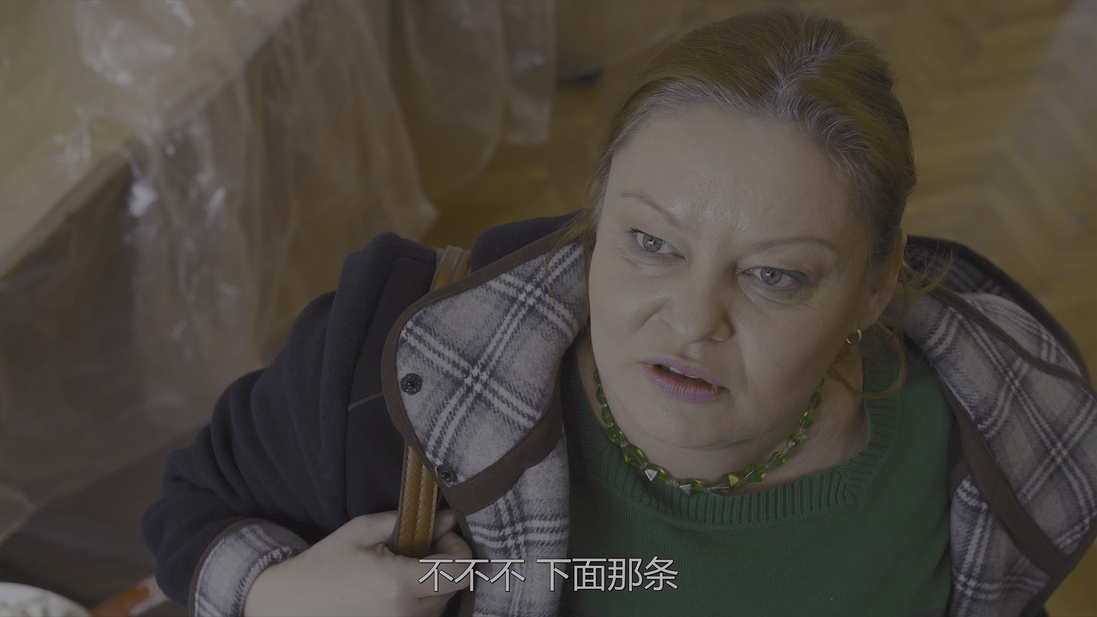 图片[4]-一切顺利[中文字幕].All.the.Best.2016.2160p.WEB-DL.H265.HDR.AAC-DreamHD 8.78GB-影音屋