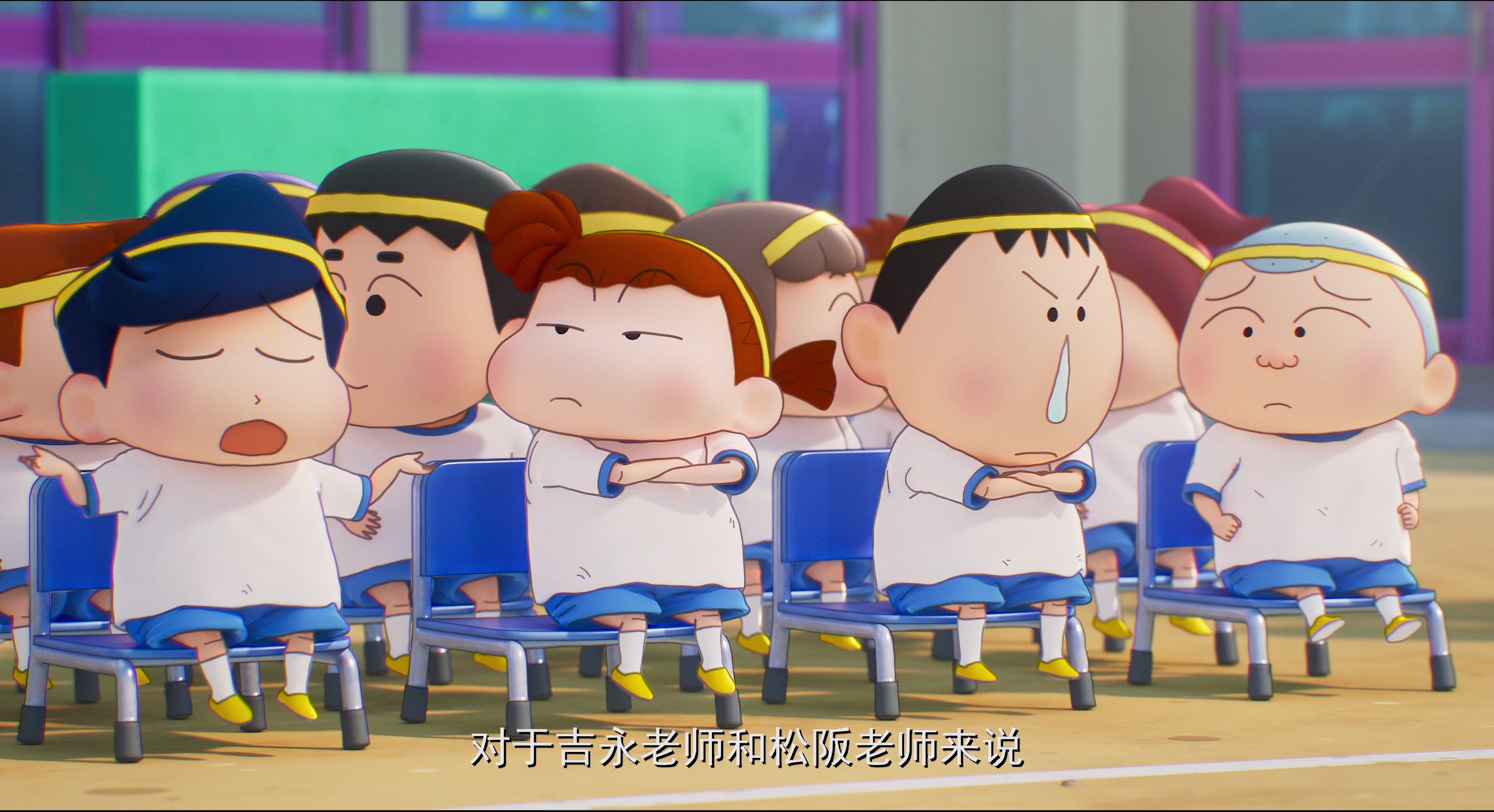 图片[3]-蜡笔小新：新次元！超能力大决战[国日多音轨].2023.2160p.WEB-DL.H265.10bit.DTS.5.1.2Audio-GPTHD 15.56GB-影音屋