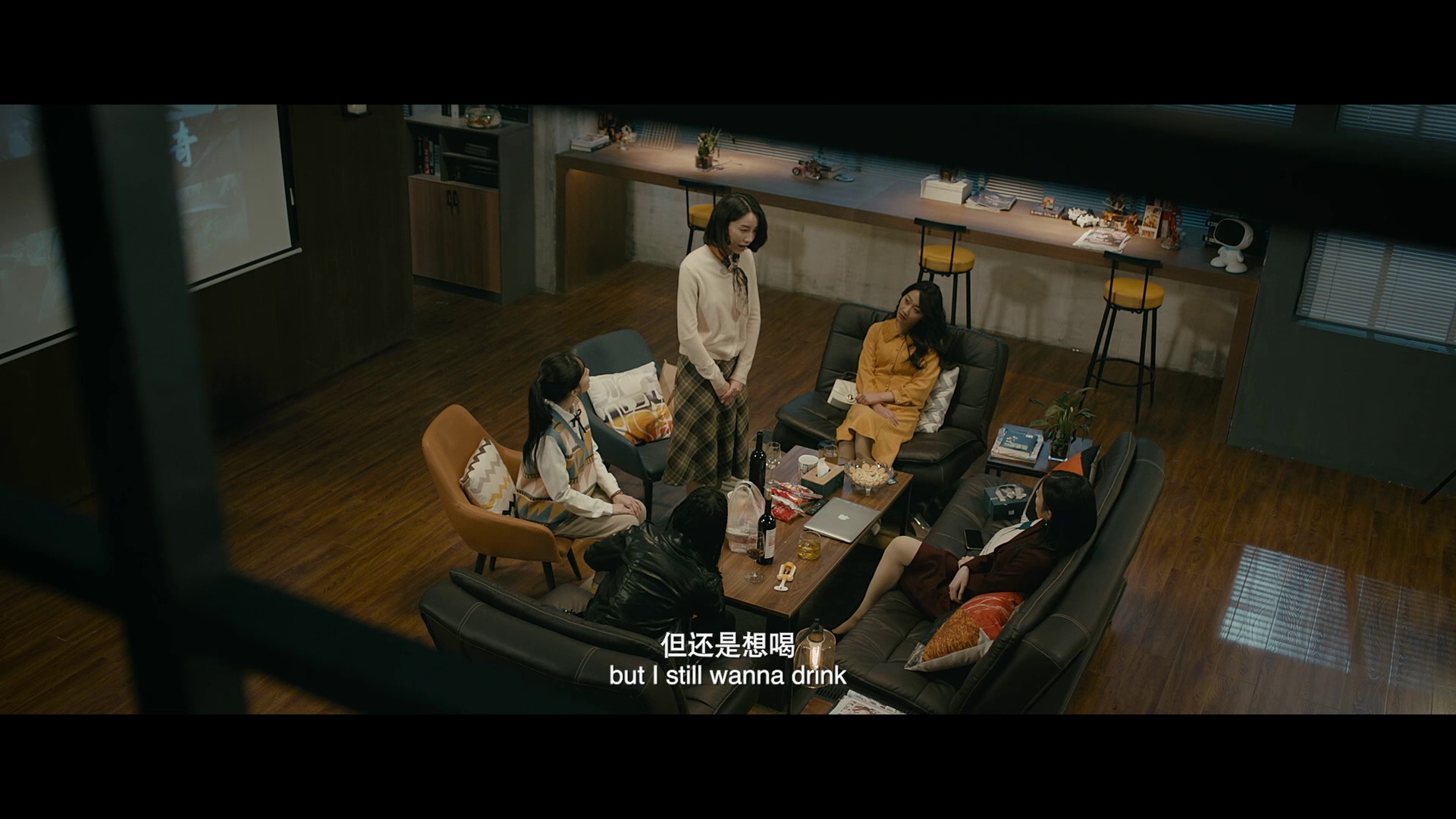图片[3]-七月之痒[国语音轨/中文字幕].The.Unequal.Marriage.2024.1080p.WEB-DL.H264.AAC-GPTHD 4.44GB-影音屋
