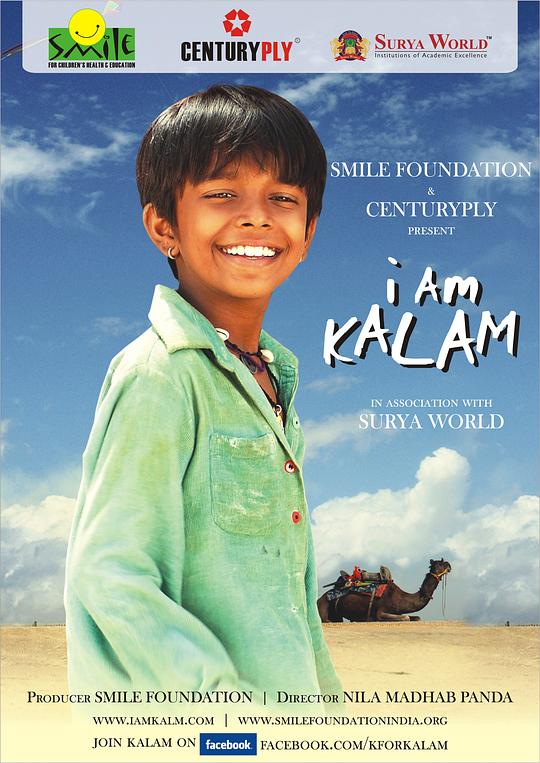 我是卡拉姆[中文字幕].I.Am.Kalam.2010.1080p.WEB-DL.DDP2.0.H264-ParkHD 2.52GB-影音屋