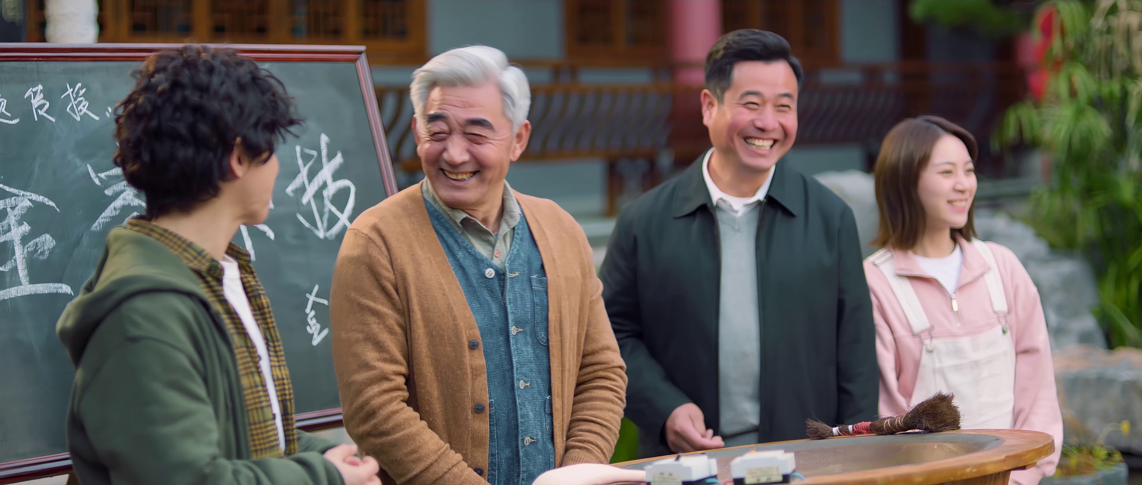 图片[8]-金山上的树叶[国语配音/中文字幕].Grandpa.Tea.2022.2160p.WEB-DL.H265.DDP2.0-BATWEB 3.06GB-影音屋