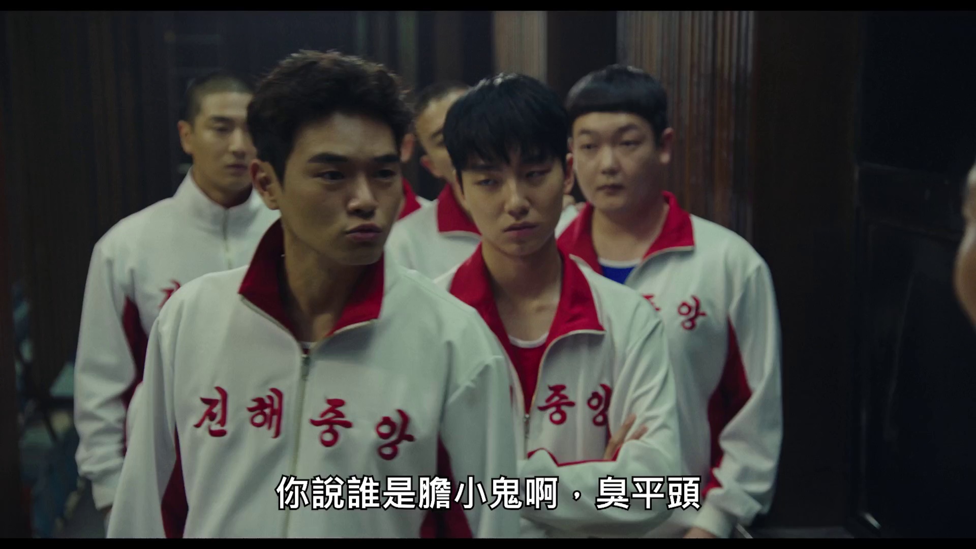 图片[5]-倒计时[中文字幕].Countdown.2023.1080p.WEB-DL.AAC.H264-ParkHD 2.97GB-影音屋