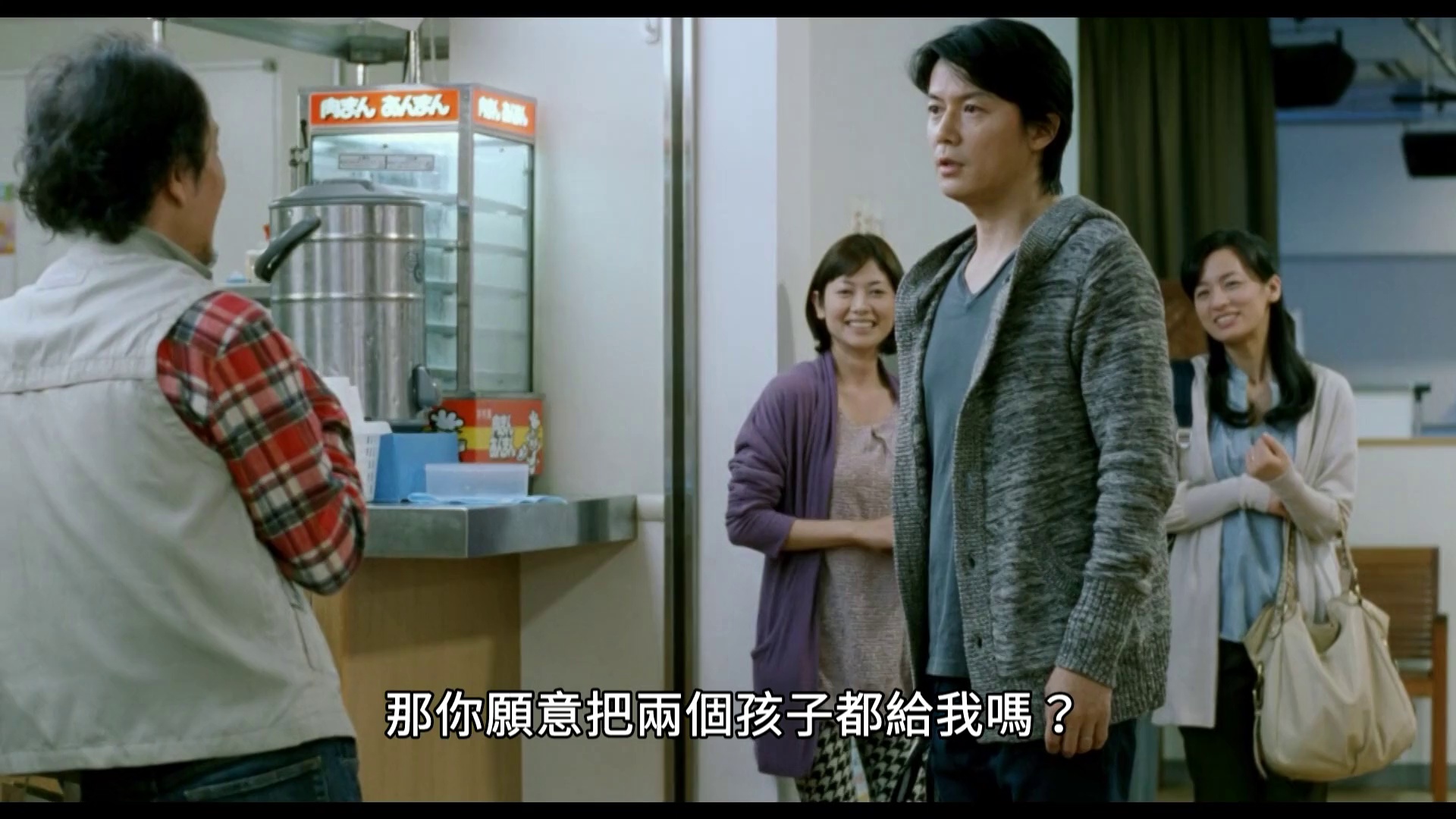 图片[5]-如父如子[中文字幕].Like.Father,.Like.Son.2013.1080p.KKTV.WEB-DL.AAC.H264-ParkHD 2.73GB-影音屋