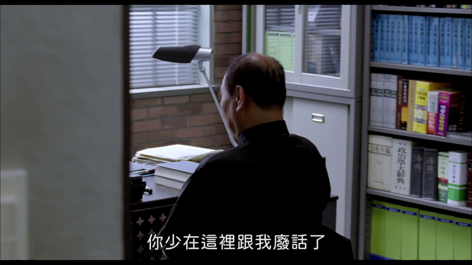 图片[8]-无防备都市[中文字幕].Open.City.2008.1080p.KKTV.WEB-DL.AAC.H264-ParkHD 4.14GB-影音屋