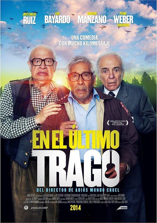 最后一杯酒[中文字幕].One.for.the.Road.2015.2160p.WEB-DL.H265.AAC-DreamHD 10.49GB-影音屋