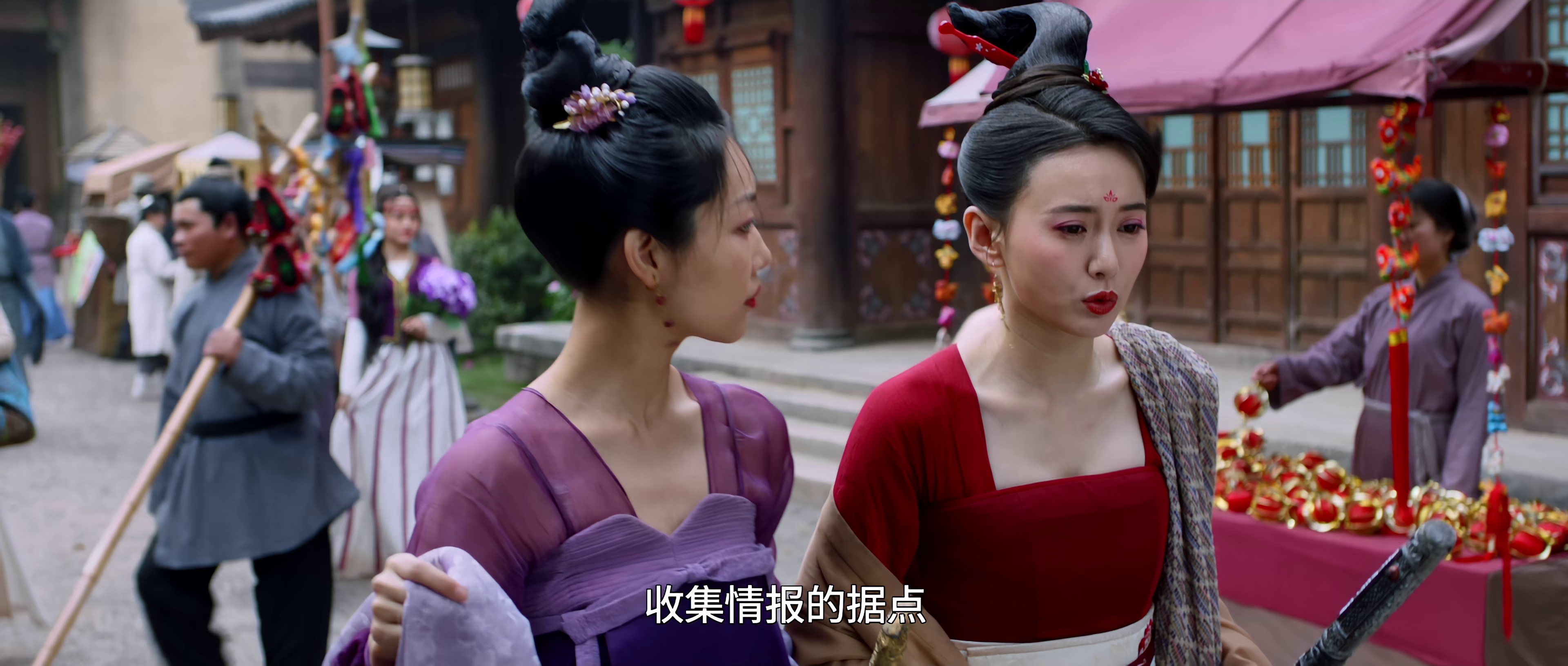 图片[3]-长安秘闻录之聂隐娘[国语音轨].A.Love.Story.of.Assassin.2024.2160p.EDR.WEB-DL.DDP2.0.H265-ParkHD 7.65GB-影音屋