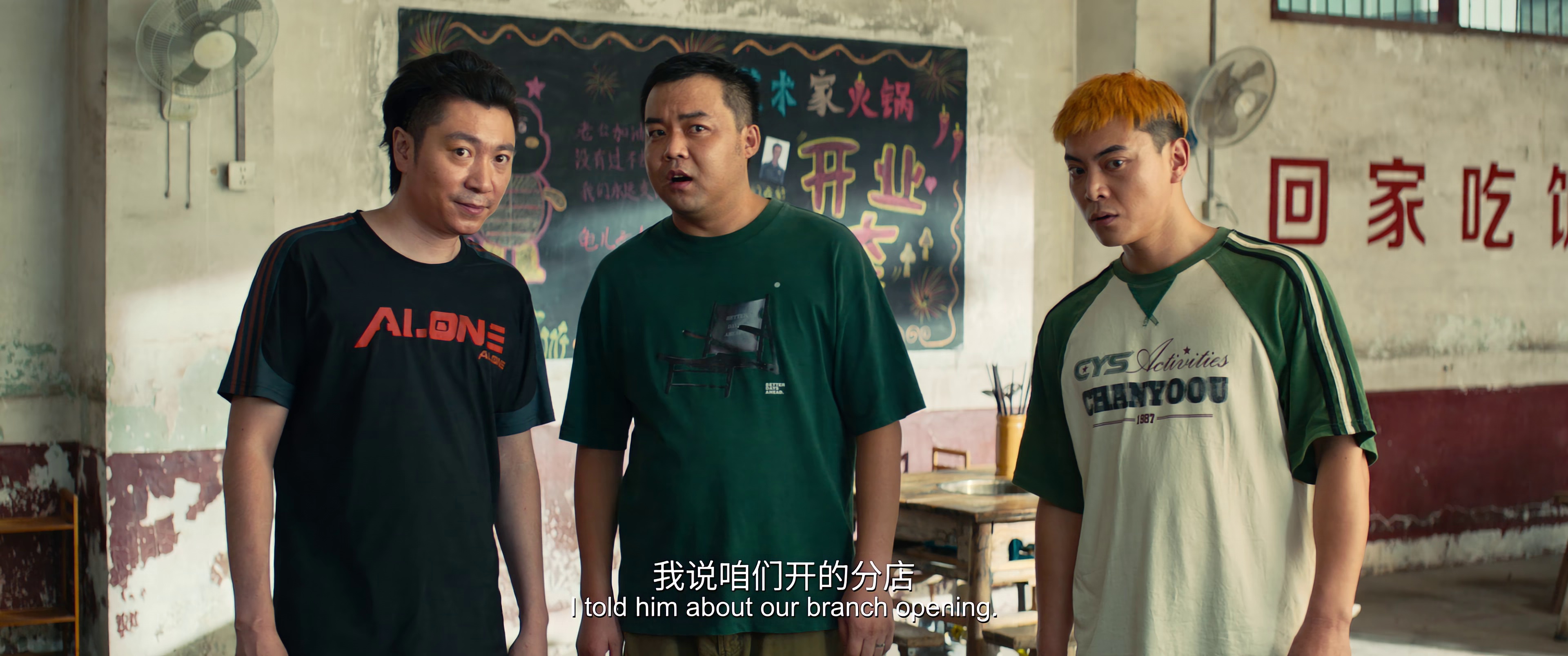 图片[8]-火锅艺术家[国语配音/中文字幕].Hot.Pot.Artist.2025.2160p.EDR.WEB-DL.DDP5.1.H265-ParkHD 8.99GB-影音屋