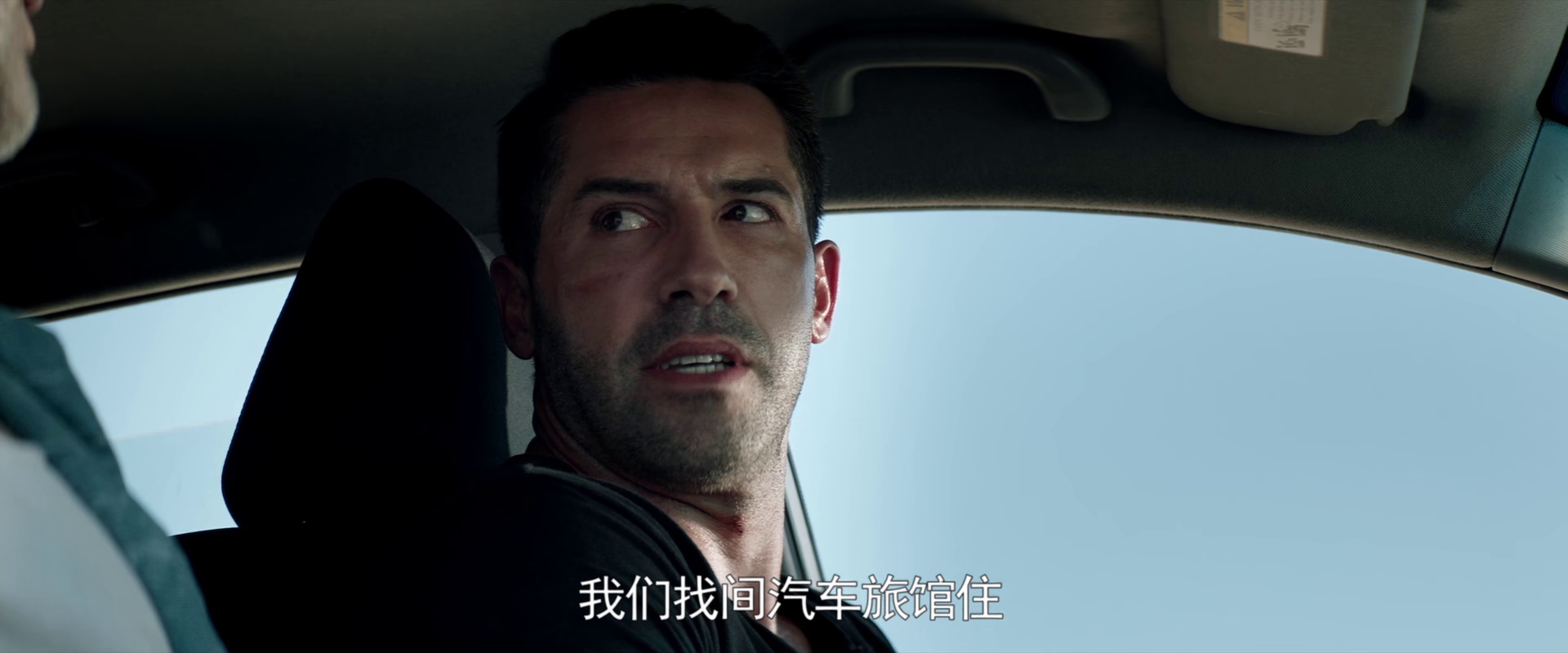 图片[4]-讨债人2[中文字幕].Debt.Collectors.2020.1080p.WEB-DL.H265.AAC-DreamHD 1.66GB-影音屋