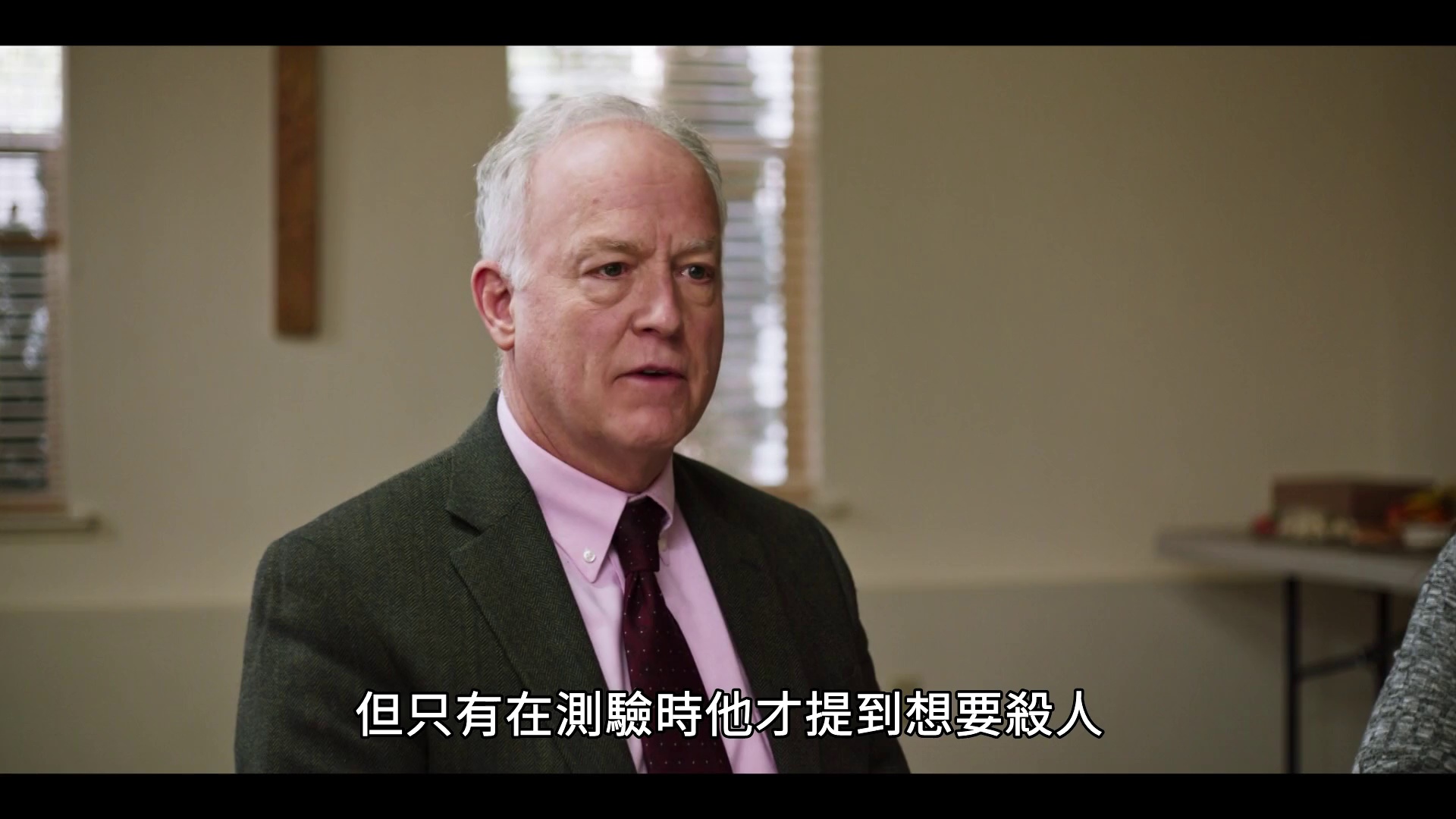 图片[5]-弥撒[中文字幕].Mass.2021.1080p.KKTV.WEB-DL.AAC.H264-ParkHD 2.45GB-影音屋