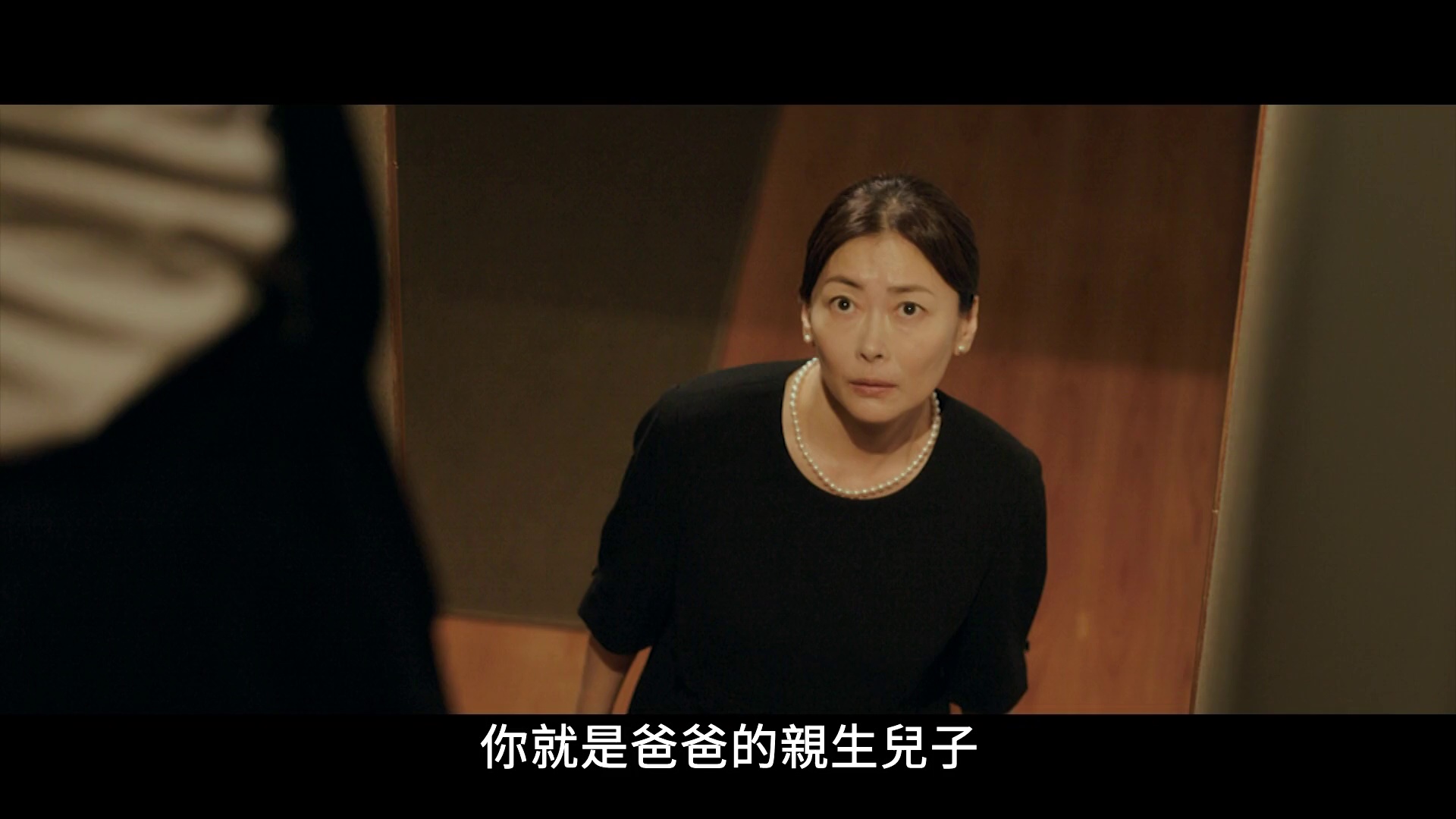 图片[6]-死刑之病[中文字幕].Lesson.in.Murder.2022.1080p.KKTV.WEB-DL.AAC.H264-ParkHD 2.86GB-影音屋