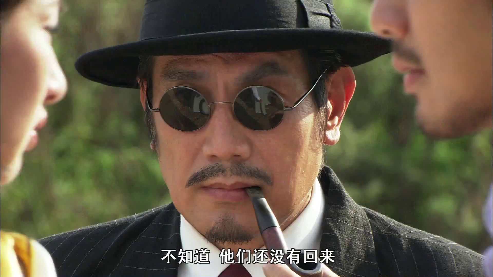 图片[6]-火线追凶之冲破黑幕[30帧率版本][国语配音/中文字幕].Uncover.Inside.Story.2009.1080p.WEB-DL.H264.AAC-BATWEB 1.25GB-影音屋