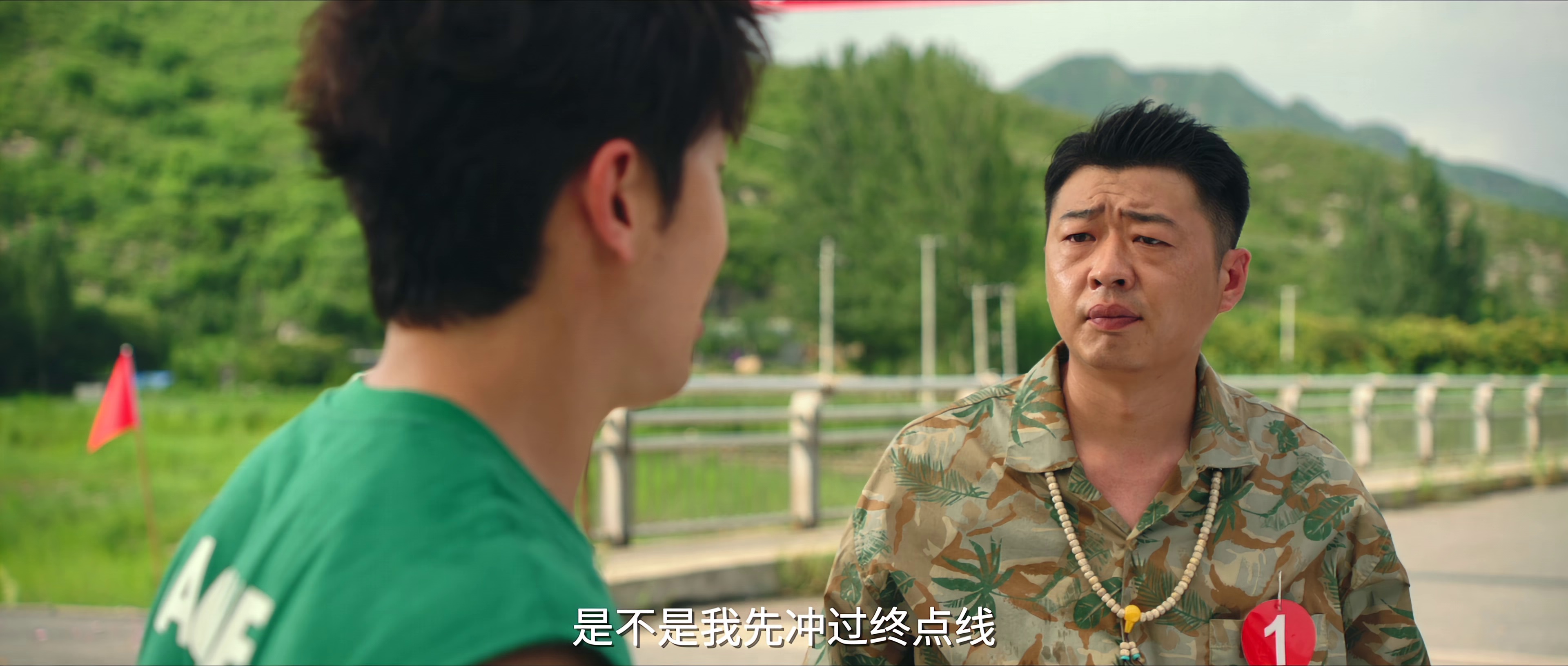 图片[4]-象牙山车神[国语音轨].Xiang.Ya.Shan.Che.Shen.2025.480p.EDR.WEB-DL.DDP2.0.H264-ParkHD 9.34GB-影音屋
