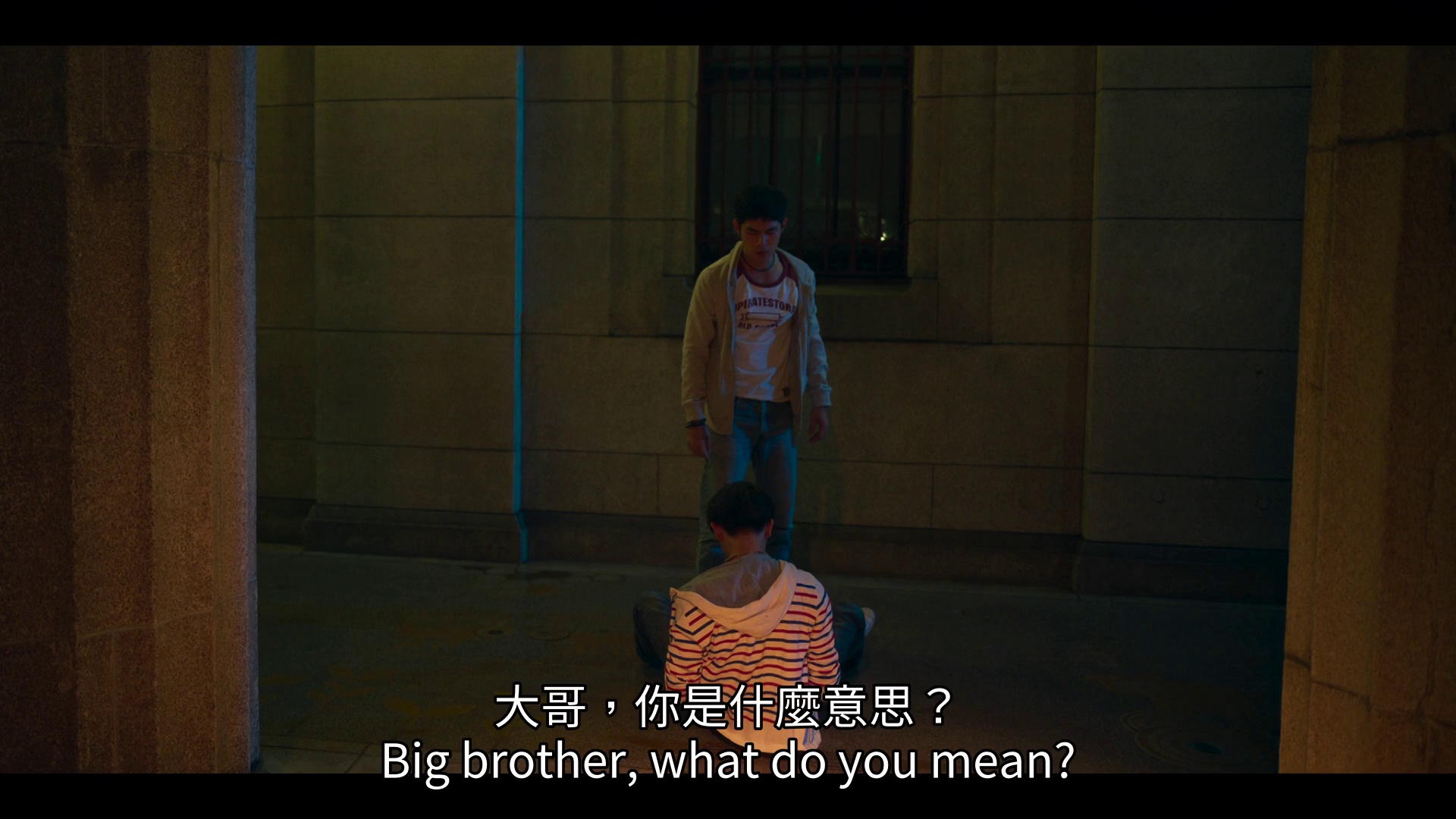 图片[6]-成功补习班[中文字幕].After.School.2023.1080p.HamiVideo.WEB-DL.AAC2.0.H.264-DreamHD 6.55GB-影音屋