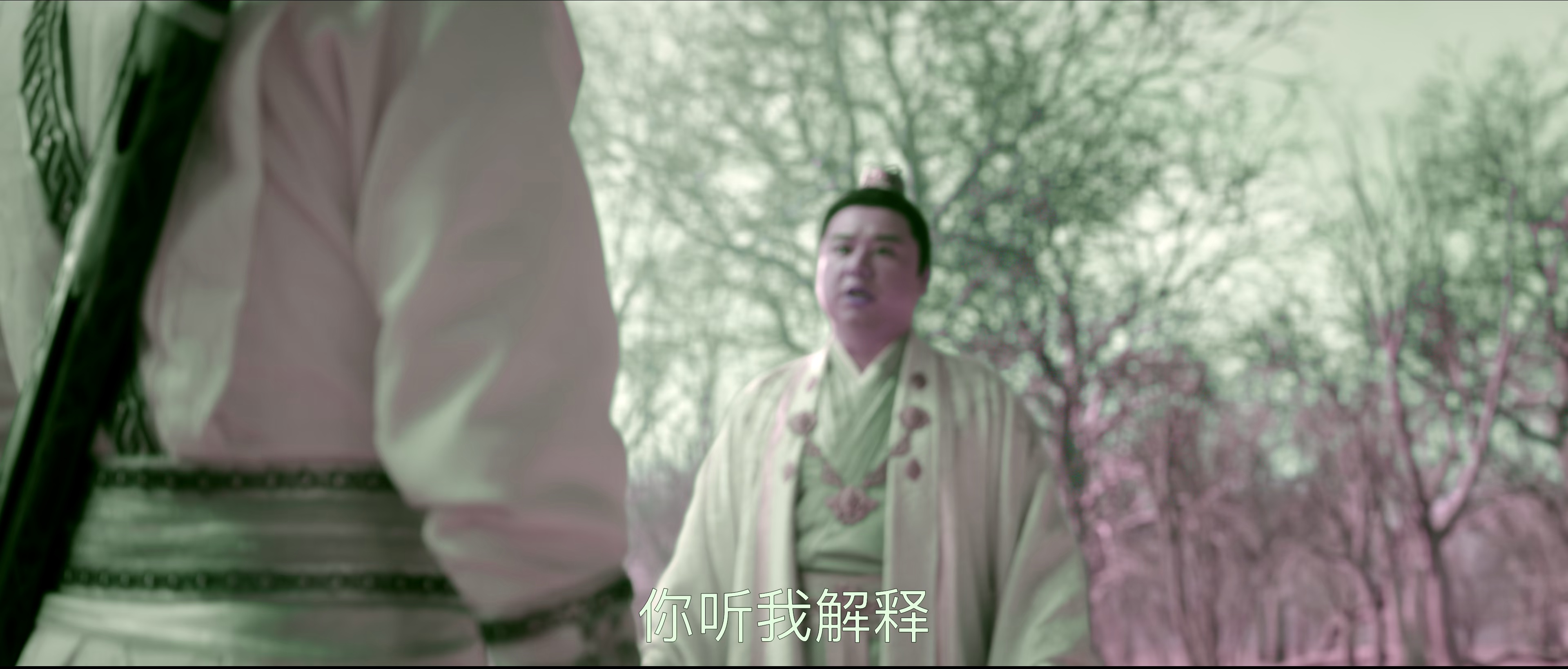 图片[4]-大奉打更人之世间无我这般人[杜比视界版本][国语配音/中文字幕].2025.2160p.WEB-DL.H265.DV.DDP5.1.Atmos-BATWEB 6.89GB-影音屋
