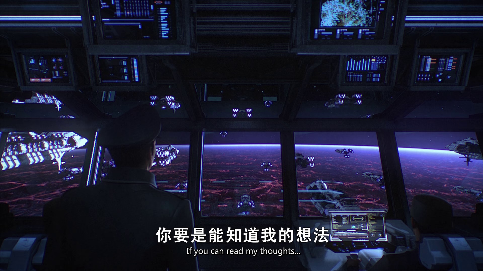 图片[3]-星河战队：火星叛国者[国英多音轨/中文字幕].2017.1080p.WEB-DL.H265.DDP5.1.2Audio-DreamHD 3.02GB-影音屋