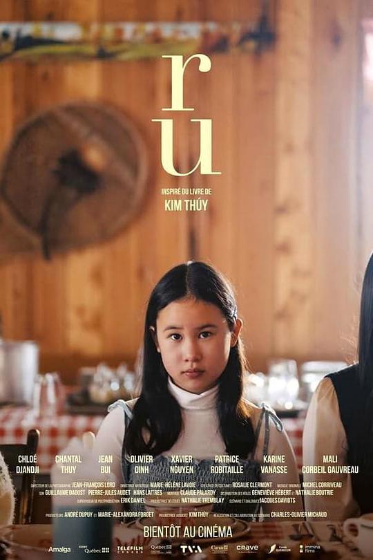 摇篮曲[简繁英字幕].Ru.2023.Bluray.1080p.DTS-HDMA5.1.x265.10bit-DreamHD 6.87GB-影音屋