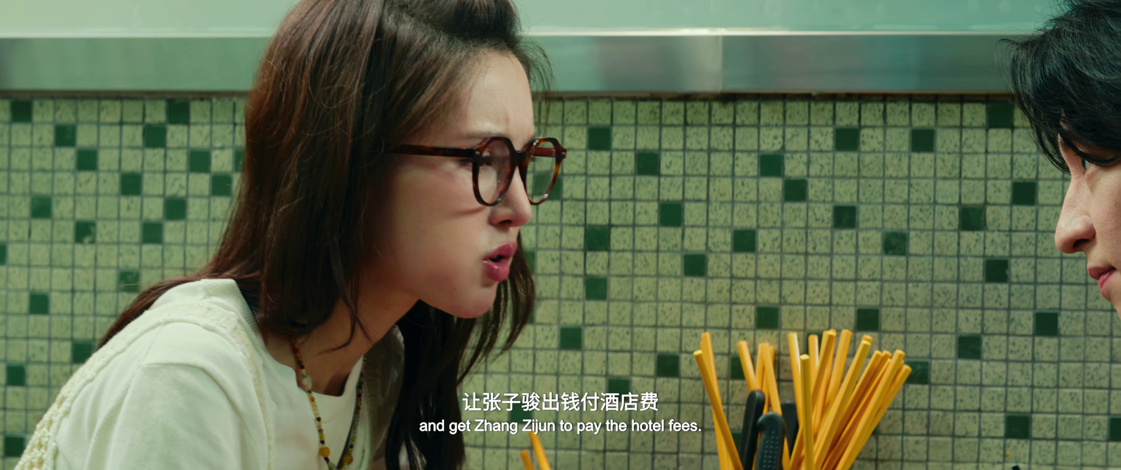图片[3]-“骗骗”喜欢你[国语配音/中文字幕].Honey.Money.Phony.2024.2160p.WEB-DL.H265.DDP2.0-QuickIO 2.72GB-影音屋