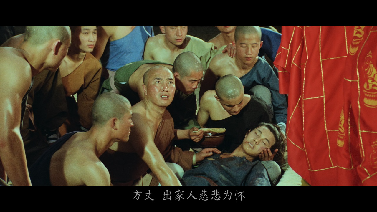 图片[2]-少林寺[国/粤/中字].1982.2160p.UHD.BluRay.x265.10bit.SDR.DTS-HDMA.5.1-112114119   21.9G-影音屋