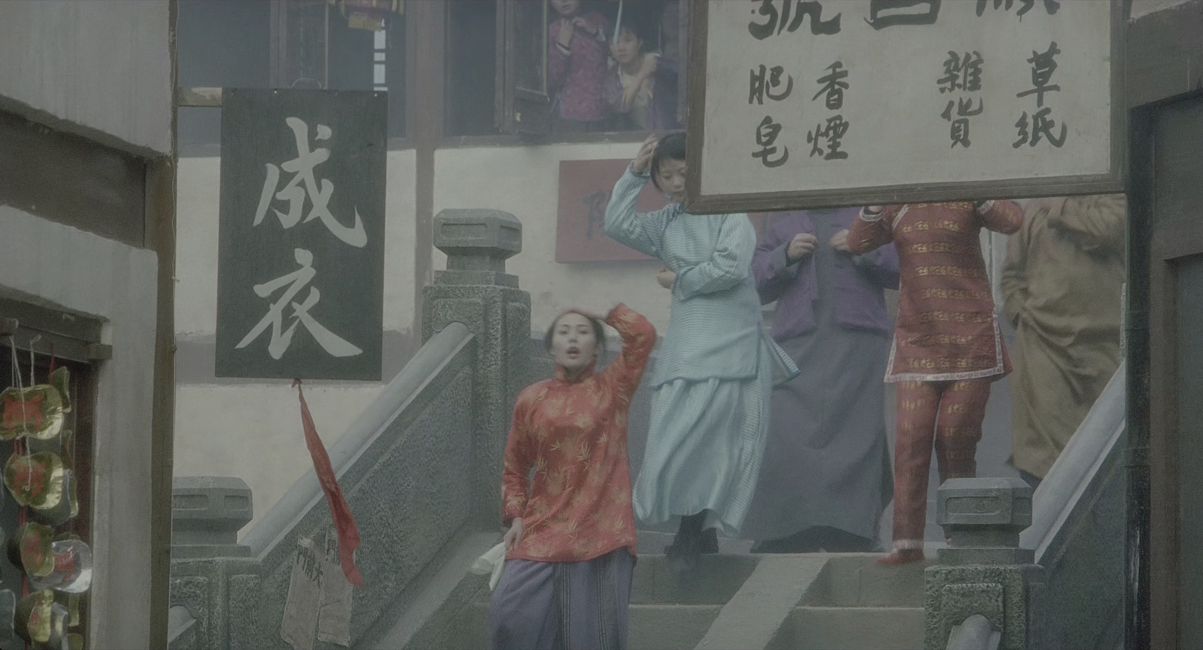 图片[4]-画魂[HDR/杜比视界双版本][国语音轨/简繁英字幕].1994.2160p.UHD.BluRay.x265.10bit.DV.DTS-HD.MA.5.1-SONYHD 27.06GB-影音屋
