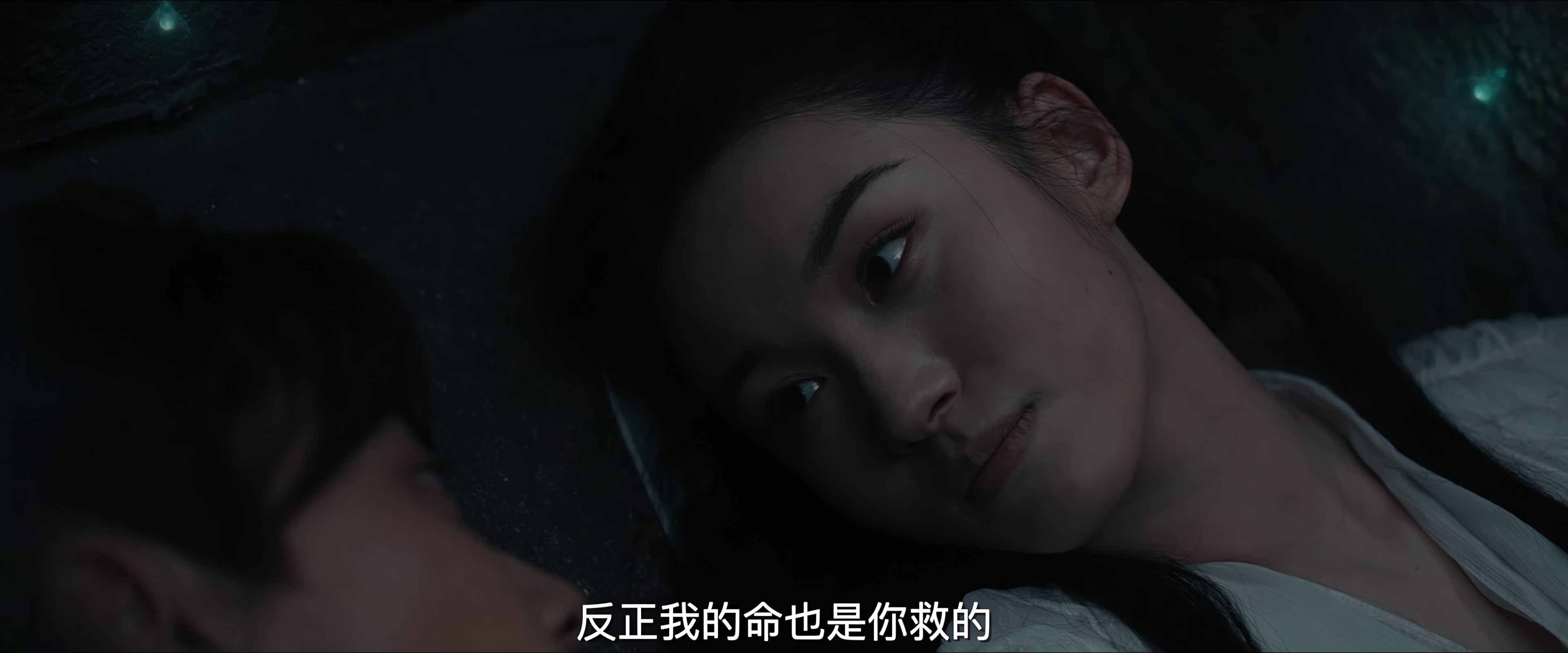 图片[6]-神雕侠侣：问世间[国语配音/中文字幕].Condor.Hero.2025.2160p.WEB-DL.DDP2.0.H265-ParkHD 2.24GB-影音屋