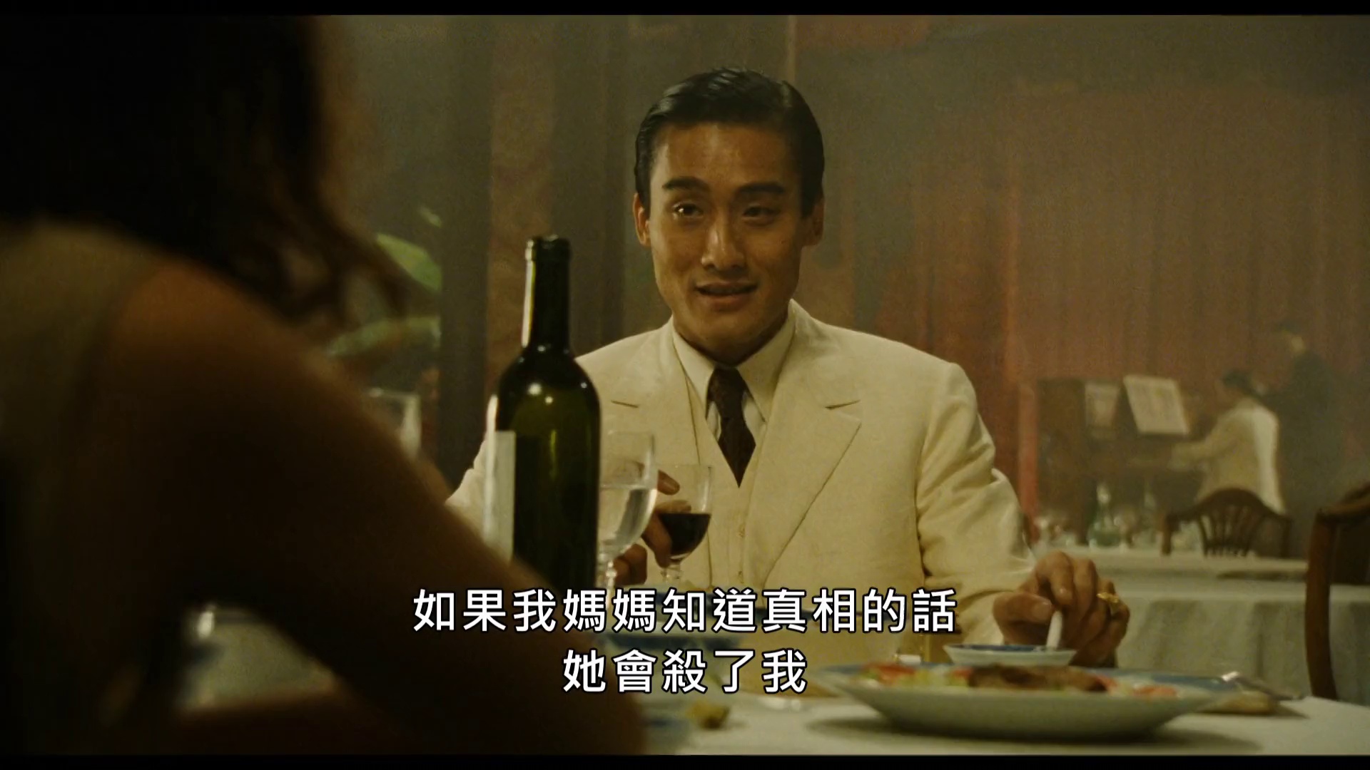 图片[5]-情人[30帧率版本][中文字幕].The.Lover.1992.1080p.Hami.WEB-DL.H264.AAC-BATWEB 4.84GB-影音屋