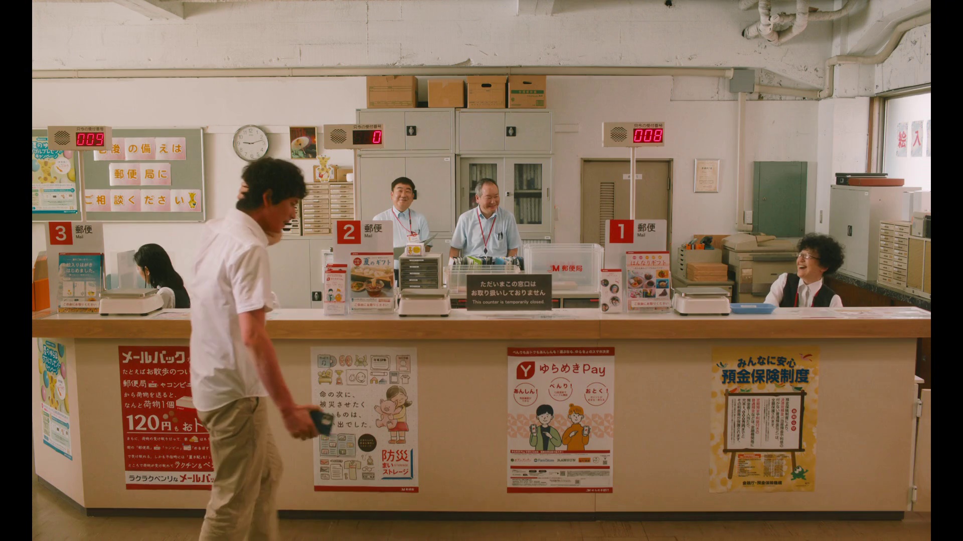图片[4]-消失的情人节[中文字幕].One.Second.Ahead,One.Second.Behind.2023.1080p.Hami.WEB-DL.H264.AAC-BATWEB 6.62GB-影音屋