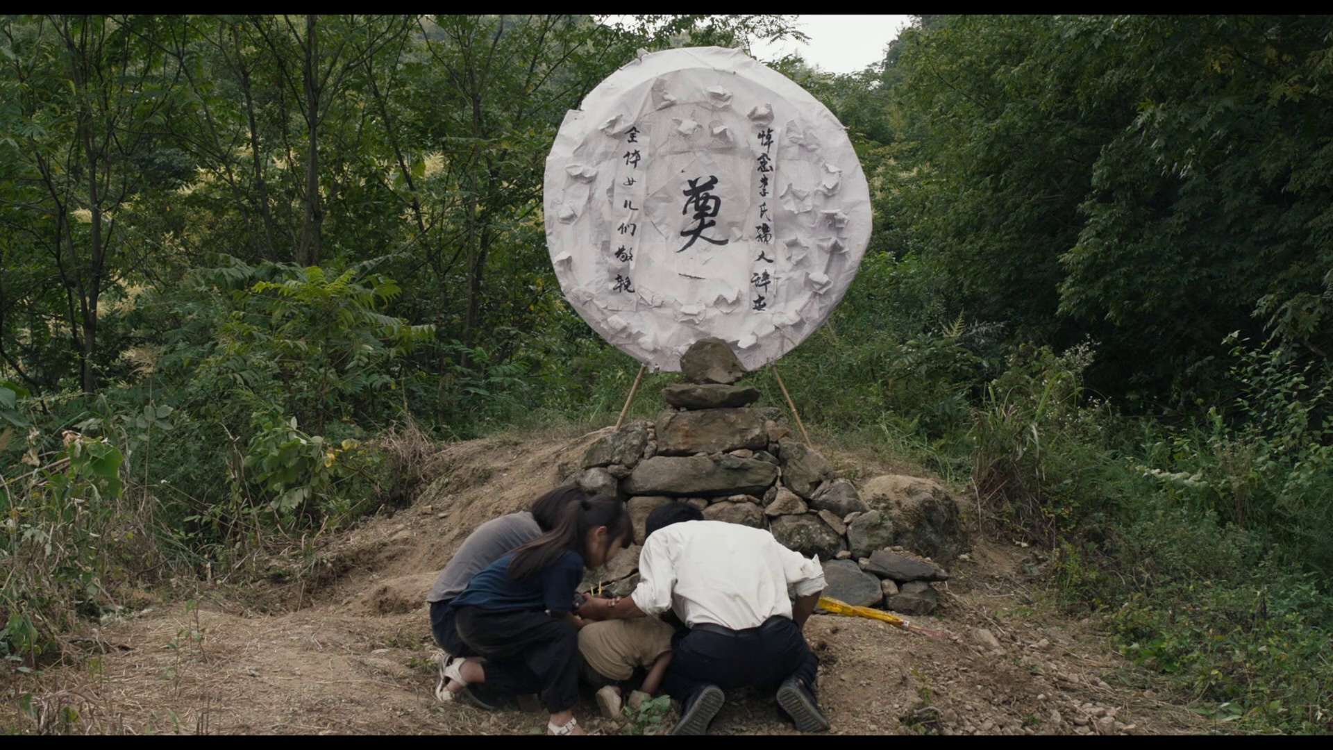 图片[8]-妈妈和七天的时间[国语音轨/中文字幕].Mama.2020.1080p.WEB-DL.H264.AAC-GPTHD 6.63GB-影音屋