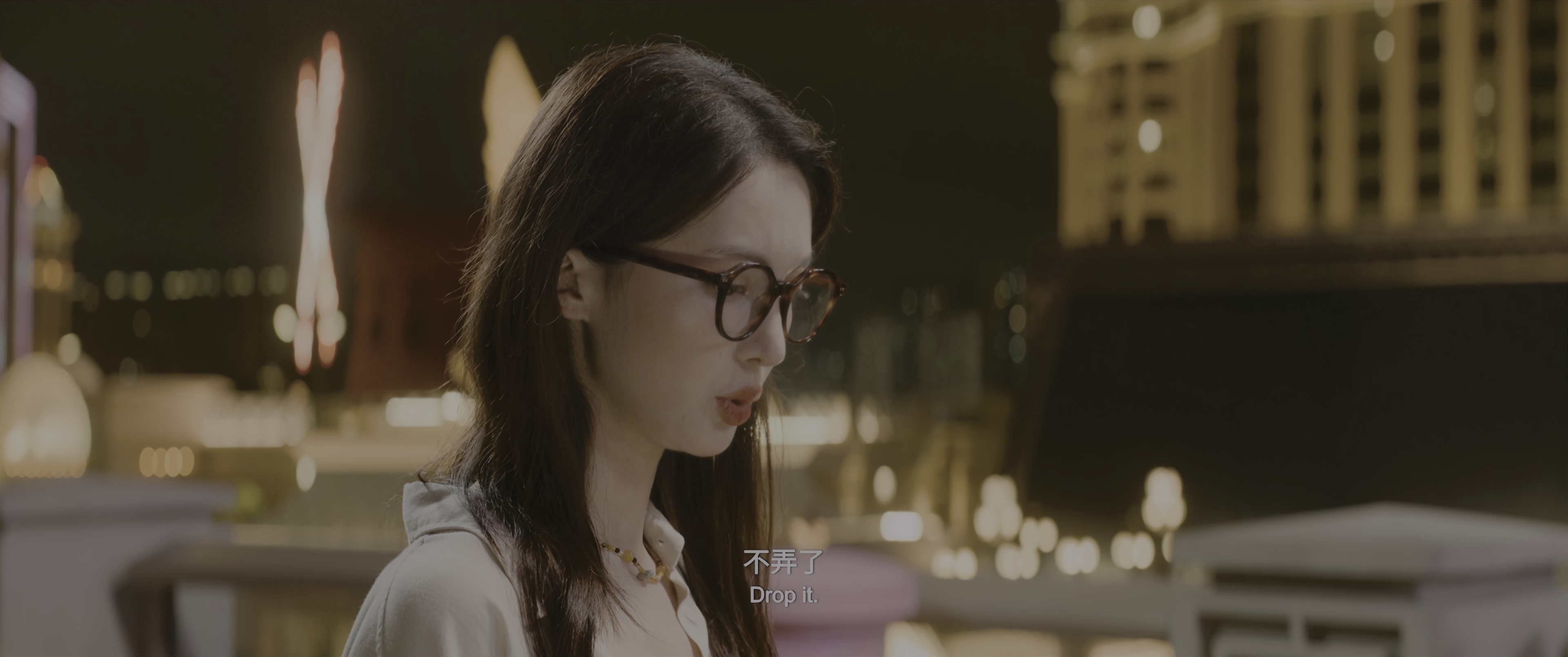 图片[6]-“骗骗”喜欢你[60帧率版本][国语配音/中文字幕].Honey.Money.Phony.2024.2160p.WEB-DL.H265.HDR.60FPS.DDP2.0-QuickIO 3.76GB-影音屋