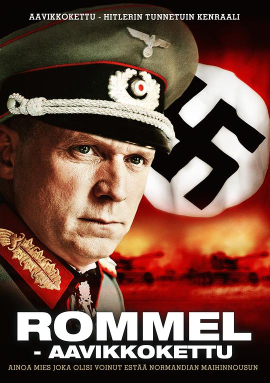 隆美尔[中文字幕].Rommel.2012.1080p.WEB-DL.H265.AAC-DreamHD 3.00GB-影音屋