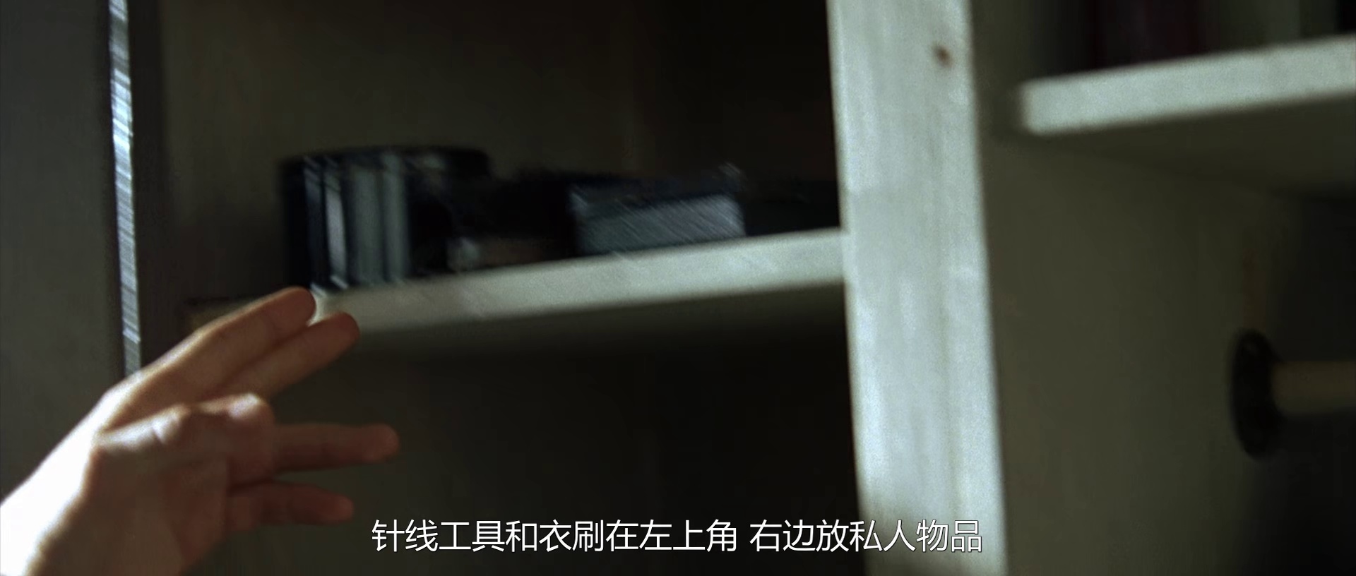 图片[3]-希特勒的男孩[国语配音/中文字幕].Before.the.Fall.2004.1080p.WEB-DL.H265.AAC.2Audio-DreamHD 2.60GB-影音屋