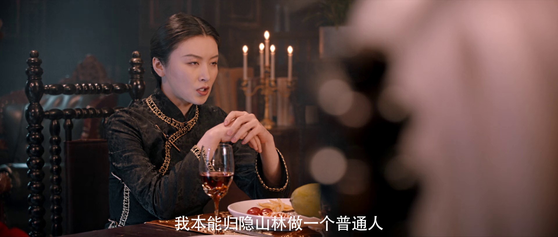 图片[6]-霍家拳之铁臂娇娃3[国语配音/中文字幕].The.Queen.of.Kung.Fu.3.2022.1080p.WEB-DL.H264.AAC-BATWEB 0.99GB-影音屋