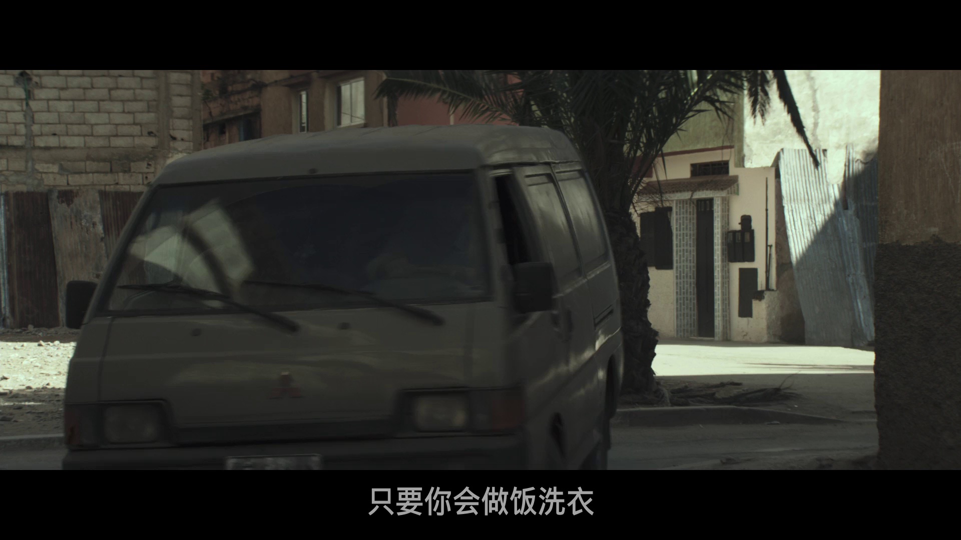 图片[6]-美国狙击手[国英多音轨/中文字幕/特效字幕].American.Sniper.2014.Bluray.1080p.AAC2.0.x264-DreamHD 4.08GB-影音屋