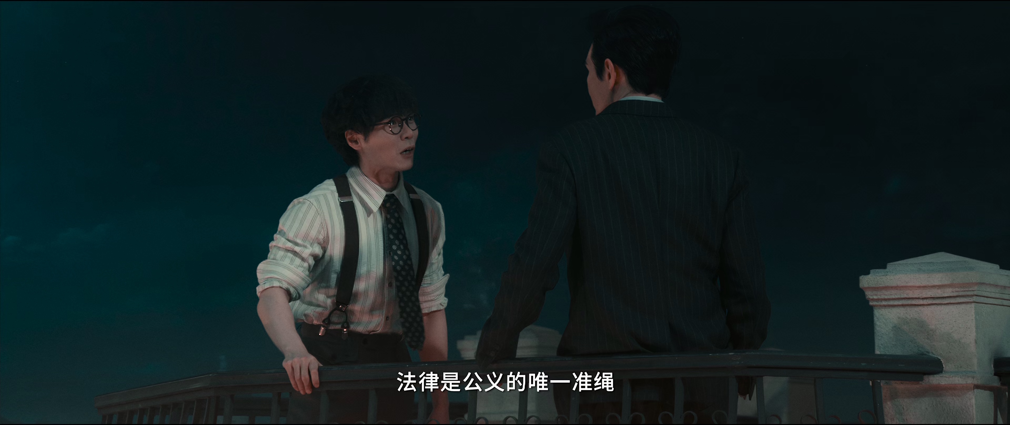 图片[8]-窗前明月，咣！[60帧率版本][高码版][国语配音/中文字幕].2025.2160p.HQ.WEB-DL.H265.60fps.DTS5.1-DreamHD 18.08GB-影音屋
