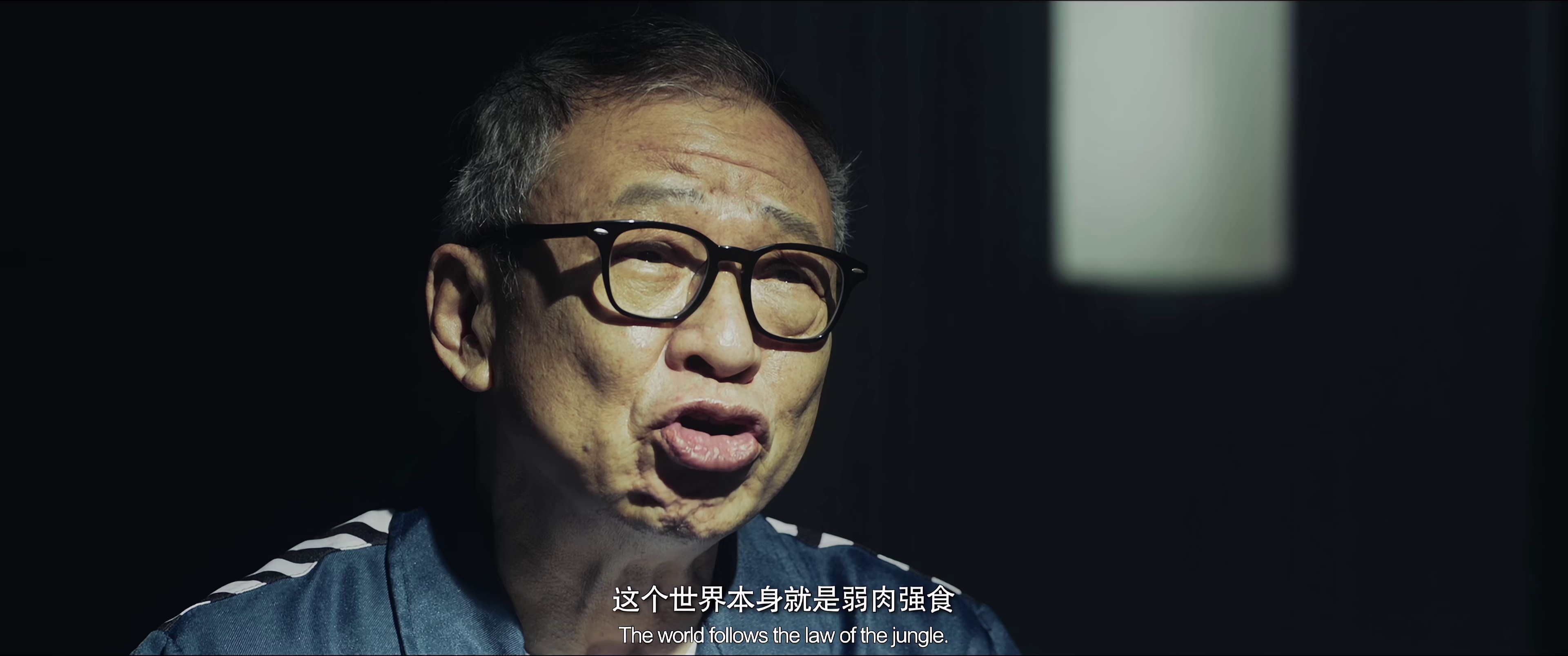 图片[8]-危险证据[国语配音/中文字幕].Dangerous.Evidence.2024.2160p.WEB-DL.H265.AAC-BATWEB 2.17GB-影音屋
