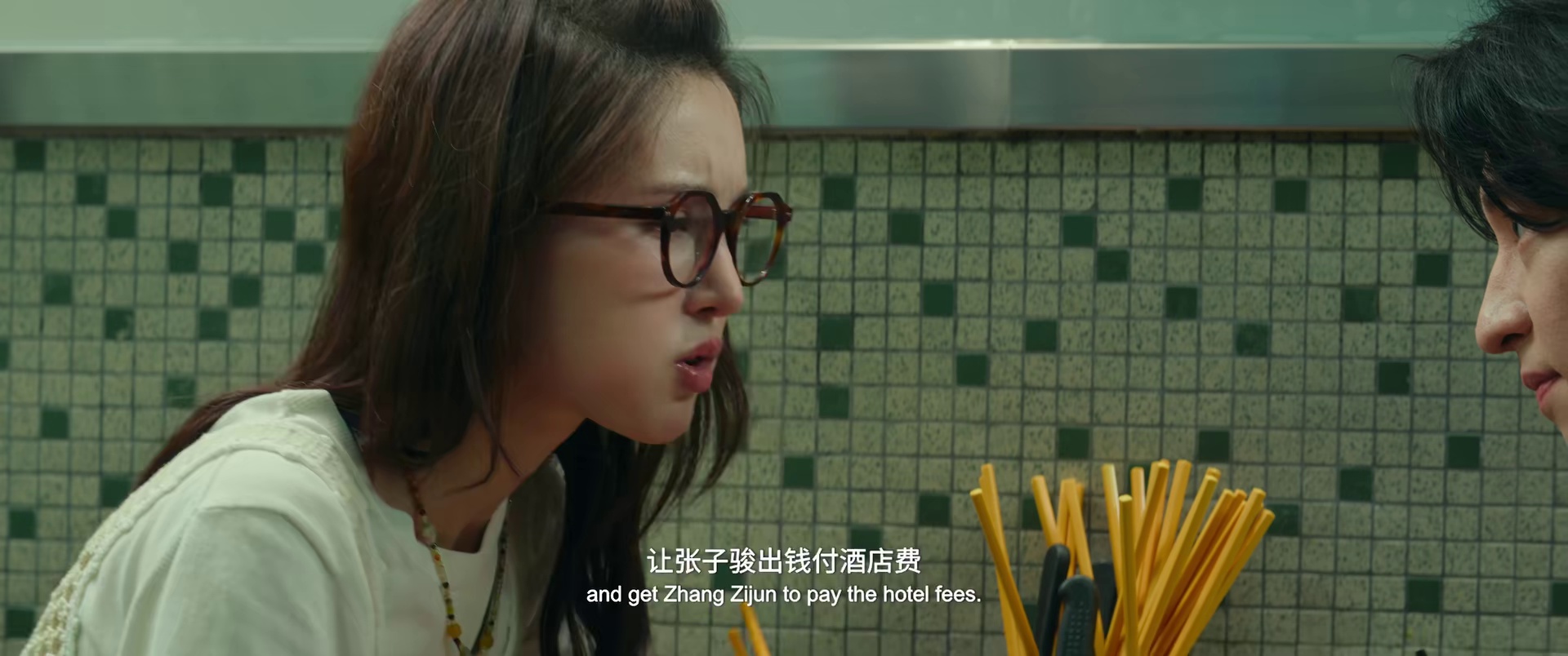 图片[3]-“骗骗”喜欢你[国语配音/中文字幕].Honey.Money.Phony.2024.1080p.WEB-DL.H265.DDP2.0-QuickIO 0.93GB-影音屋