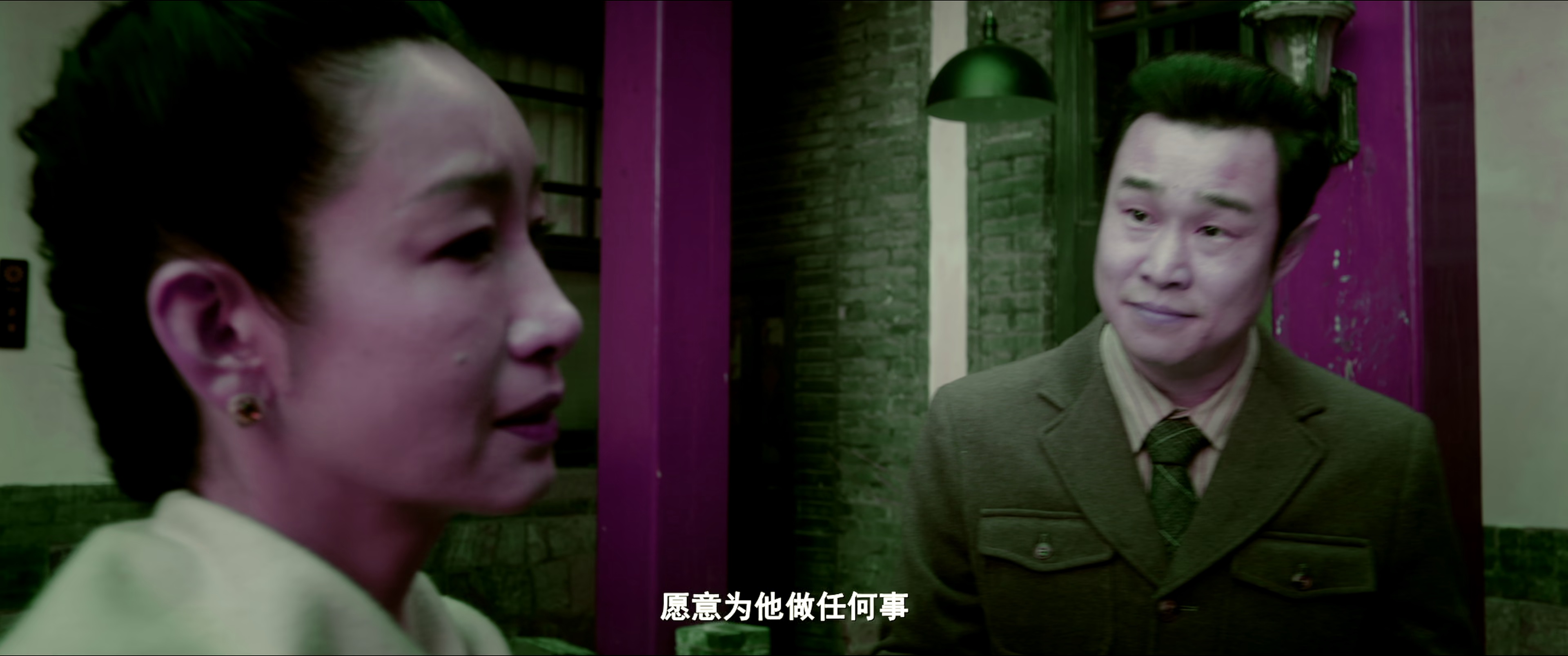 图片[6]-全员嫌疑人[杜比视界版本][国语配音/中文字幕].All.Suspects.2024.2160p.WEB-DL.DDP5.1.H265.DV-ParkHD 4.54GB-影音屋