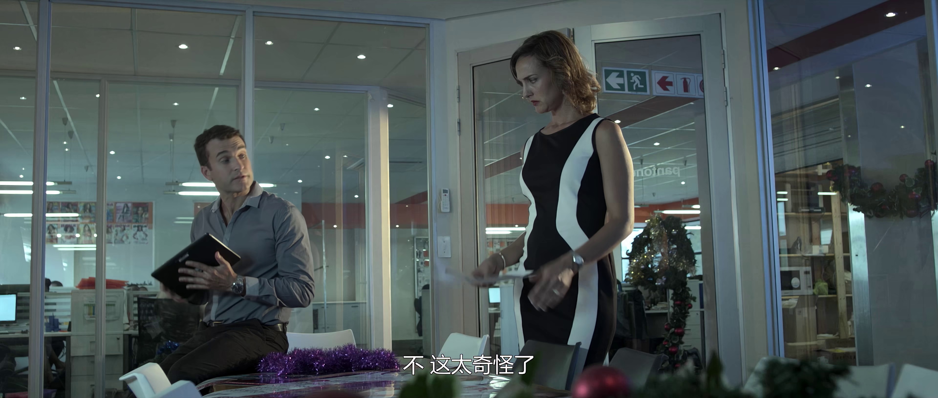 图片[6]-再见前任[中文字幕].Love.Me.2015.2160p.WEB-DL.H265.AAC-DreamHD 9.16GB-影音屋