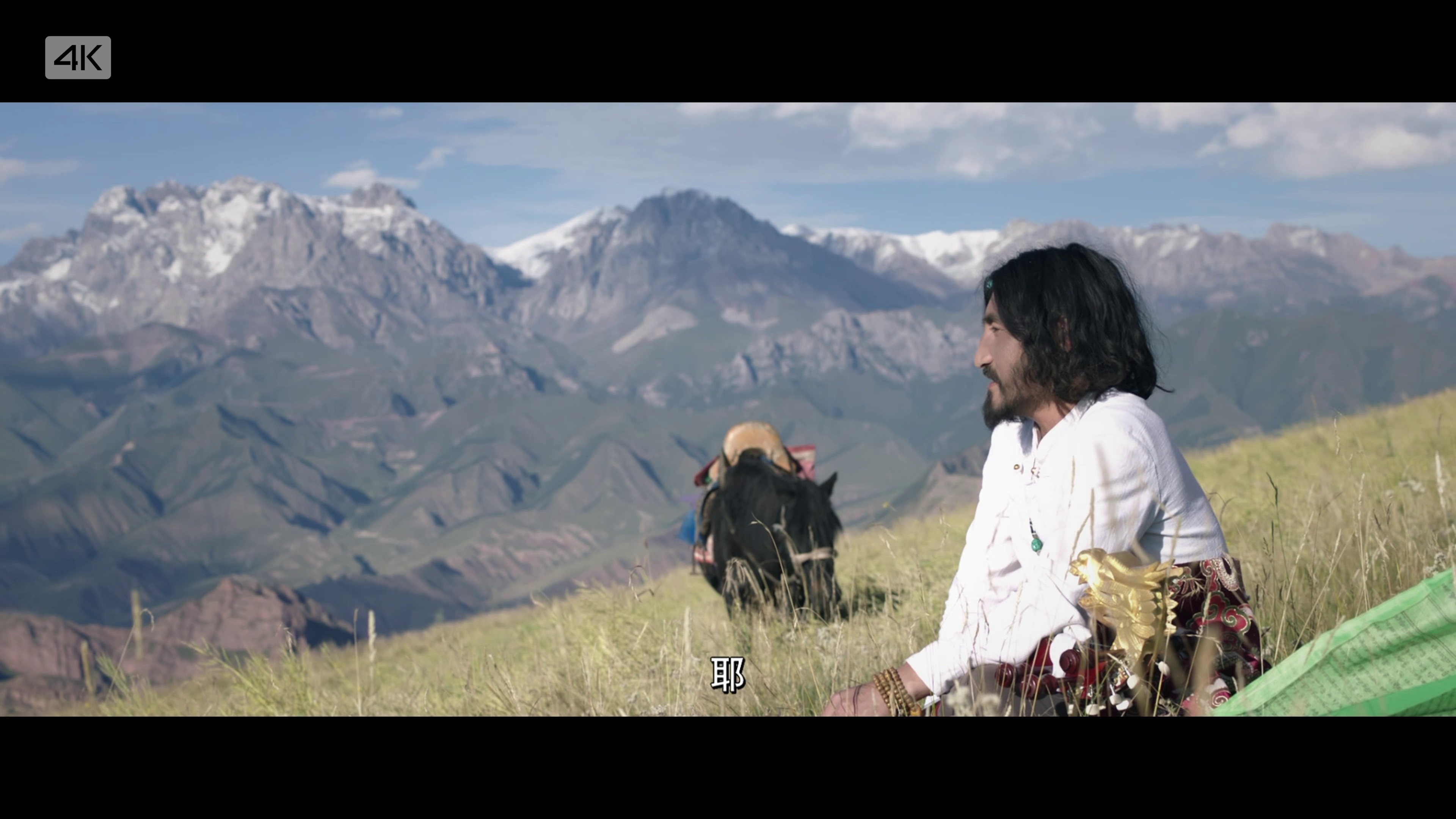 图片[4]-雪牦牛[国语配音/中文字幕].Snow.Yak.2024.2160p.WEB-DL.DDP2.0.H265-ParkHD 5.70GB-影音屋