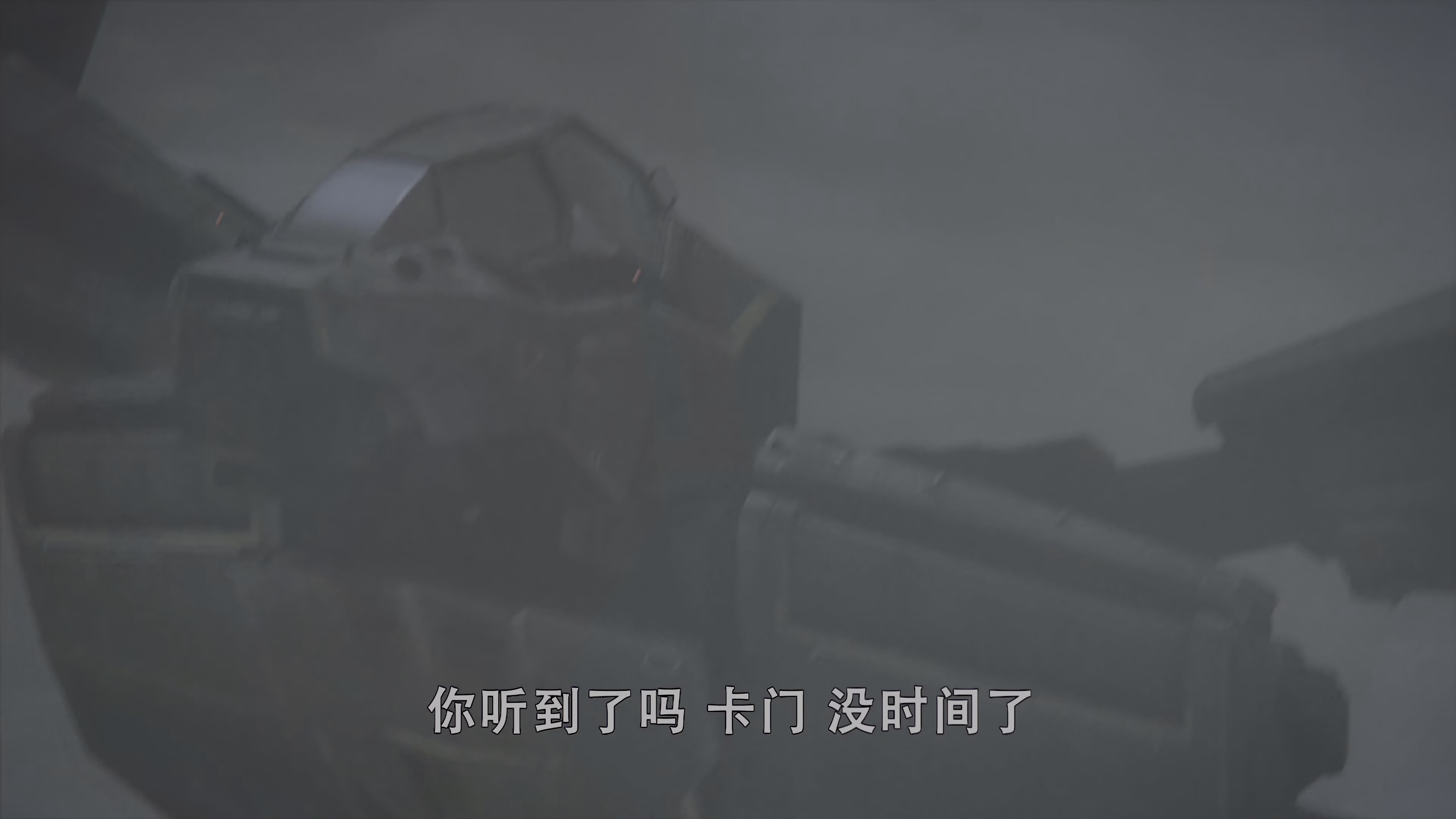 图片[8]-星河战队：火星叛国者[国英多音轨/中文字幕].2017.2160p.WEB-DL.H265.HDR.DDP5.1.2Audio-DreamHD 6.05GB-影音屋