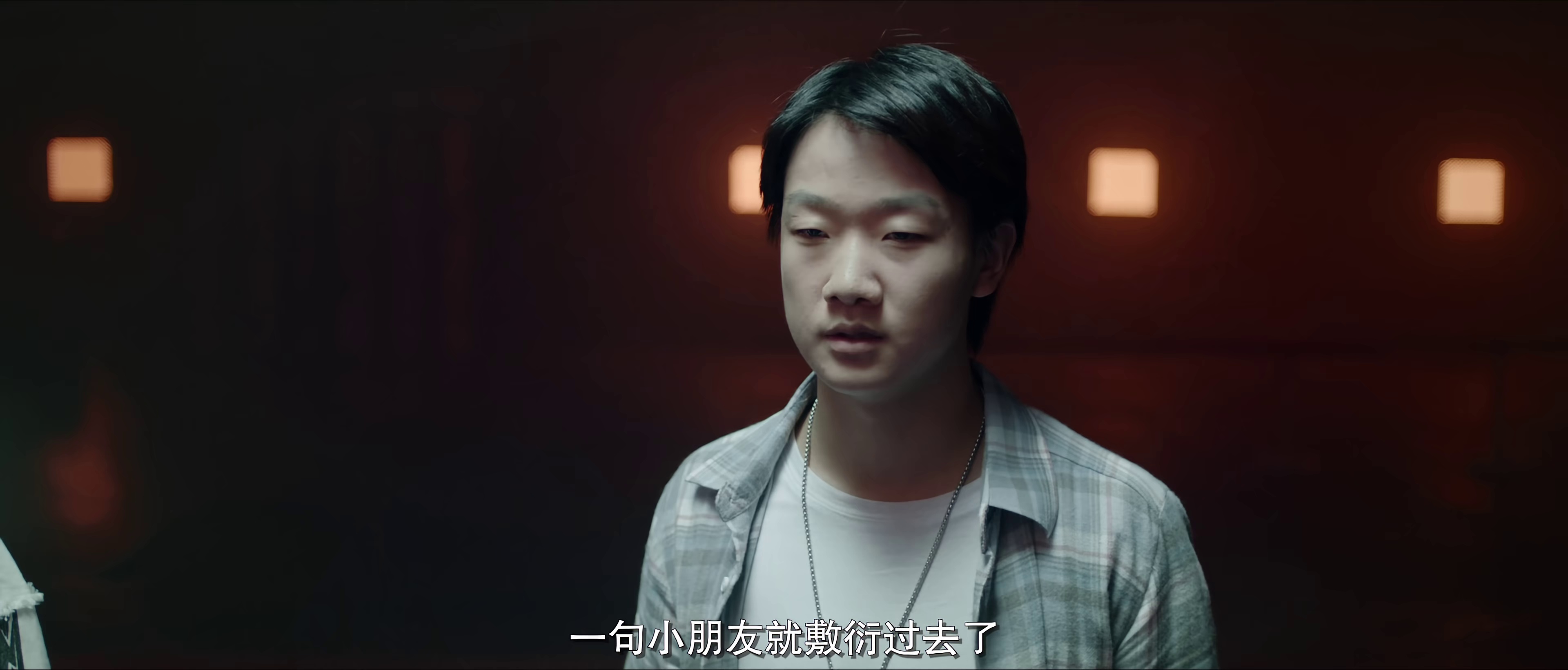 图片[3]-龙拳小子2[国语配音/中文字幕].Dragon.Boxing.2.2024.2160p.WEB-DL.DDP2.0.H265-ParkHD 2.57GB-影音屋