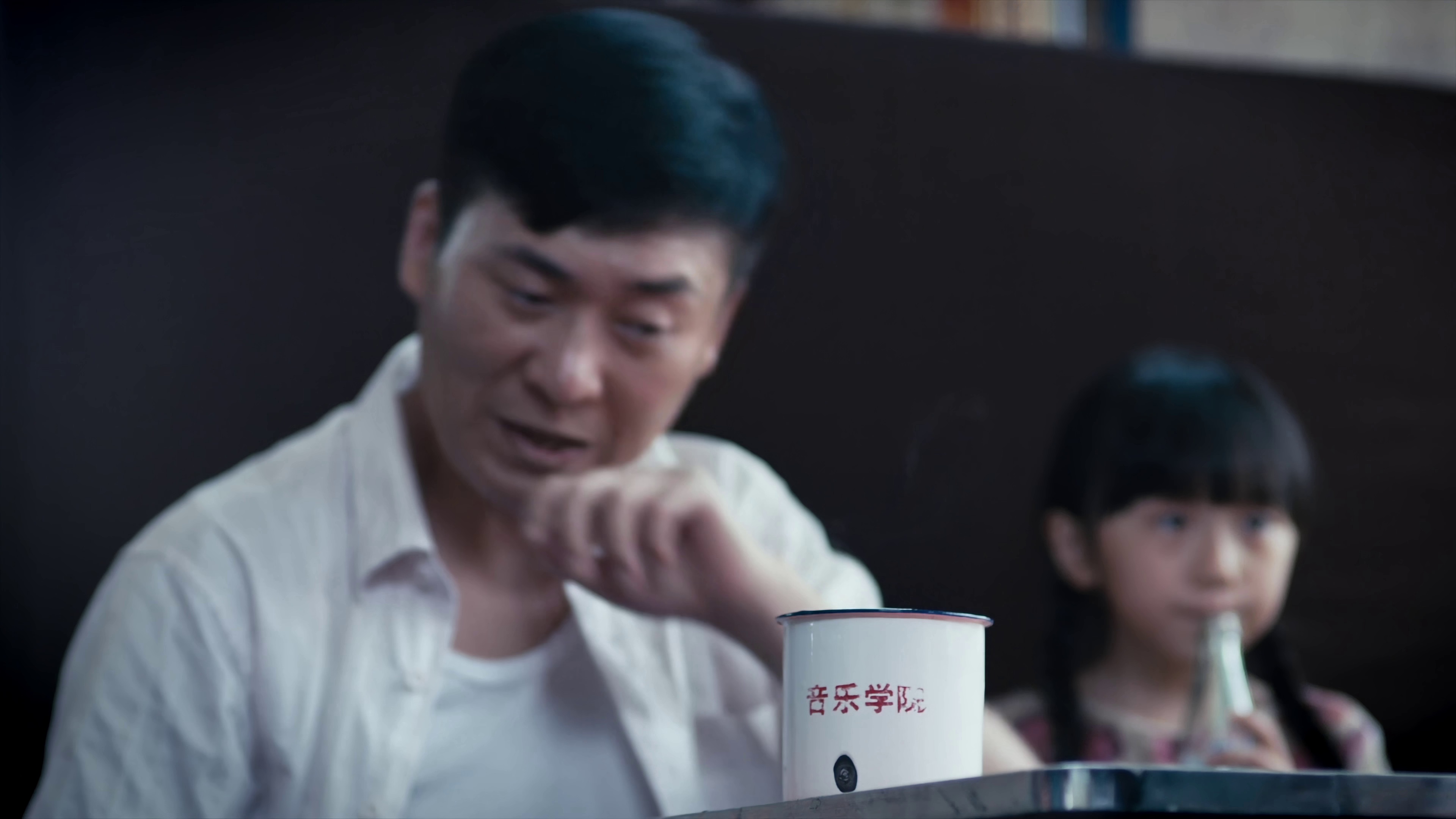 图片[3]-琴弦上的爱[国语配音/中文字幕].Love.on.the.Strings.2024.2160p.WEB-DL.H265.AAC-DreamHD 9.33GB-影音屋
