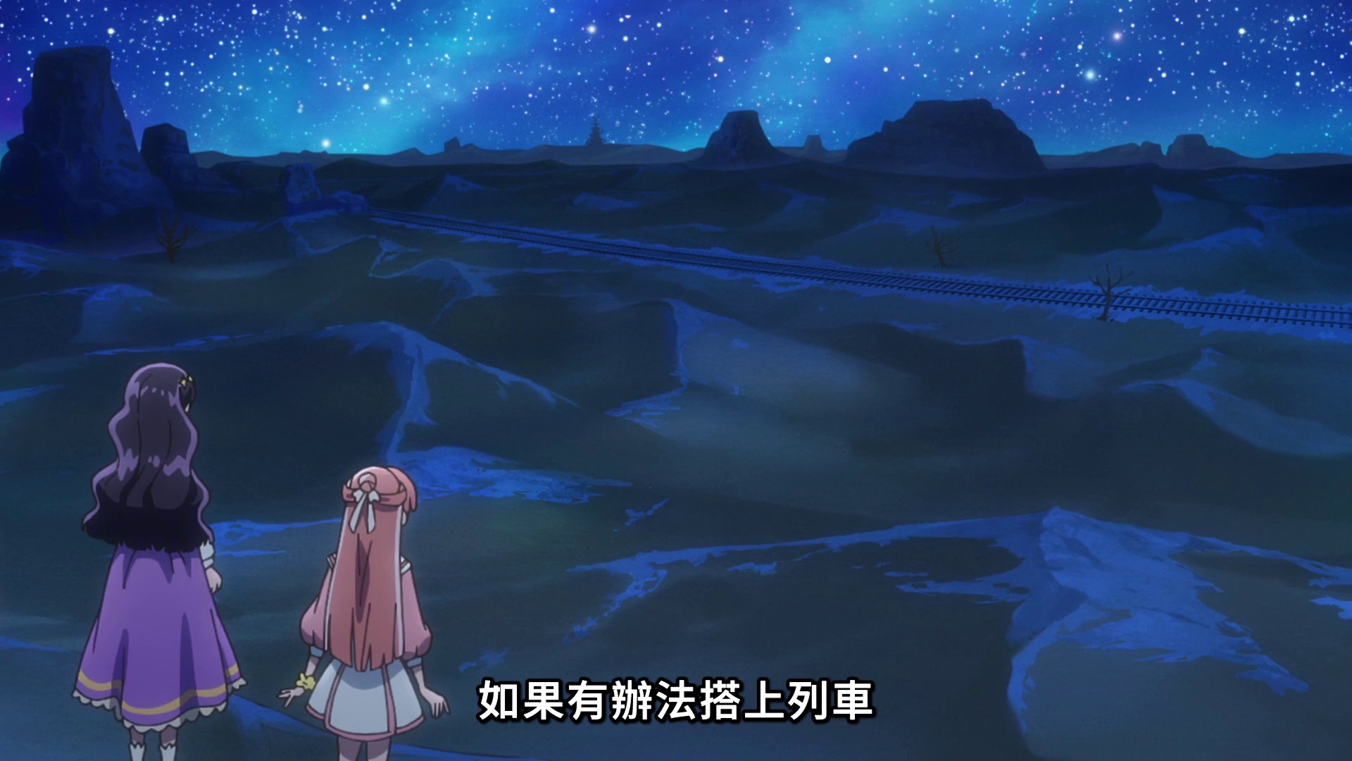 图片[4]-光之美少女全明星F[30帧率版本][中文字幕].PreCure.All.Stars.F.2023.1080p.KKTV.WEB-DL.AAC.H264-ParkHD 2.68GB-影音屋